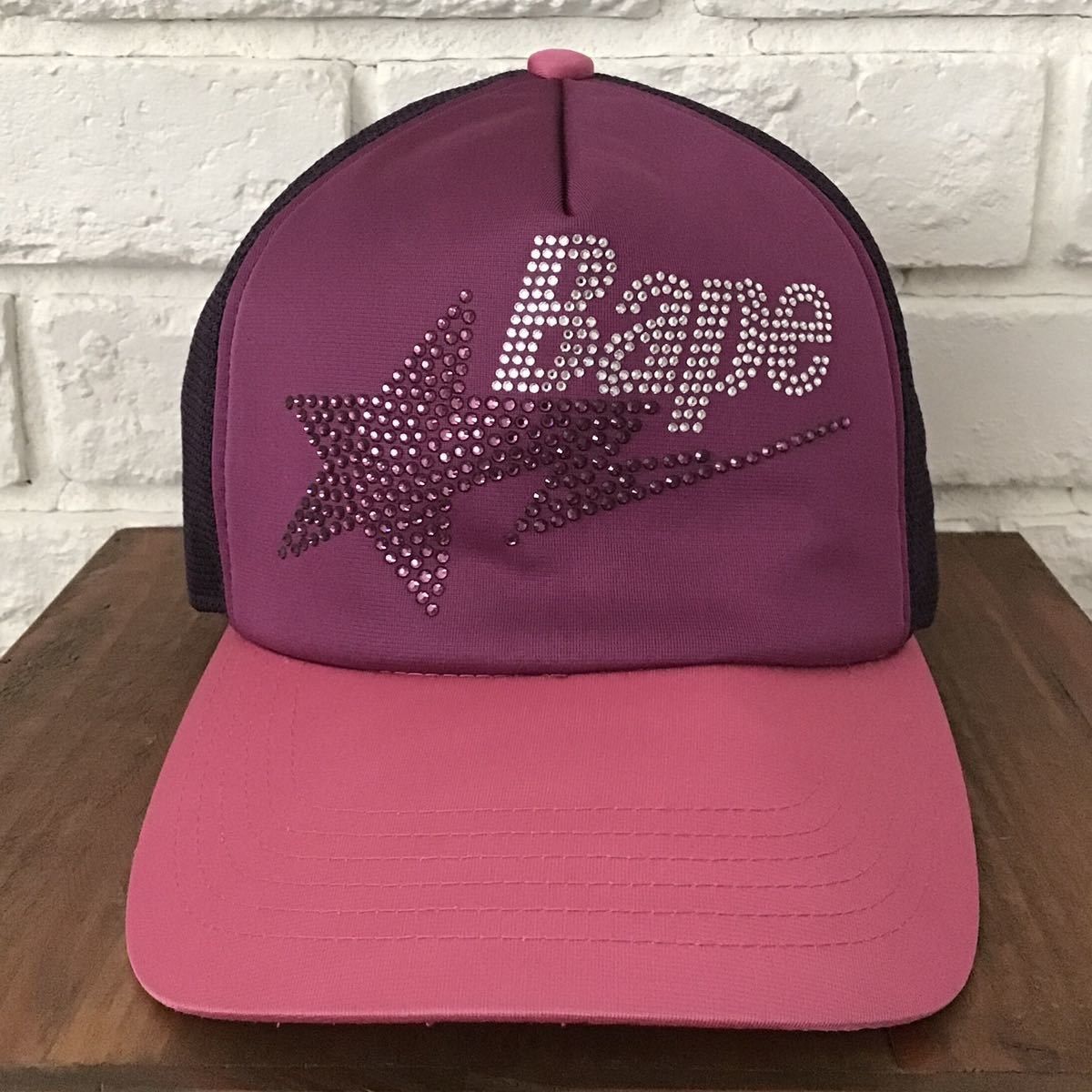 Bapesta Trucker Hat | Grailed