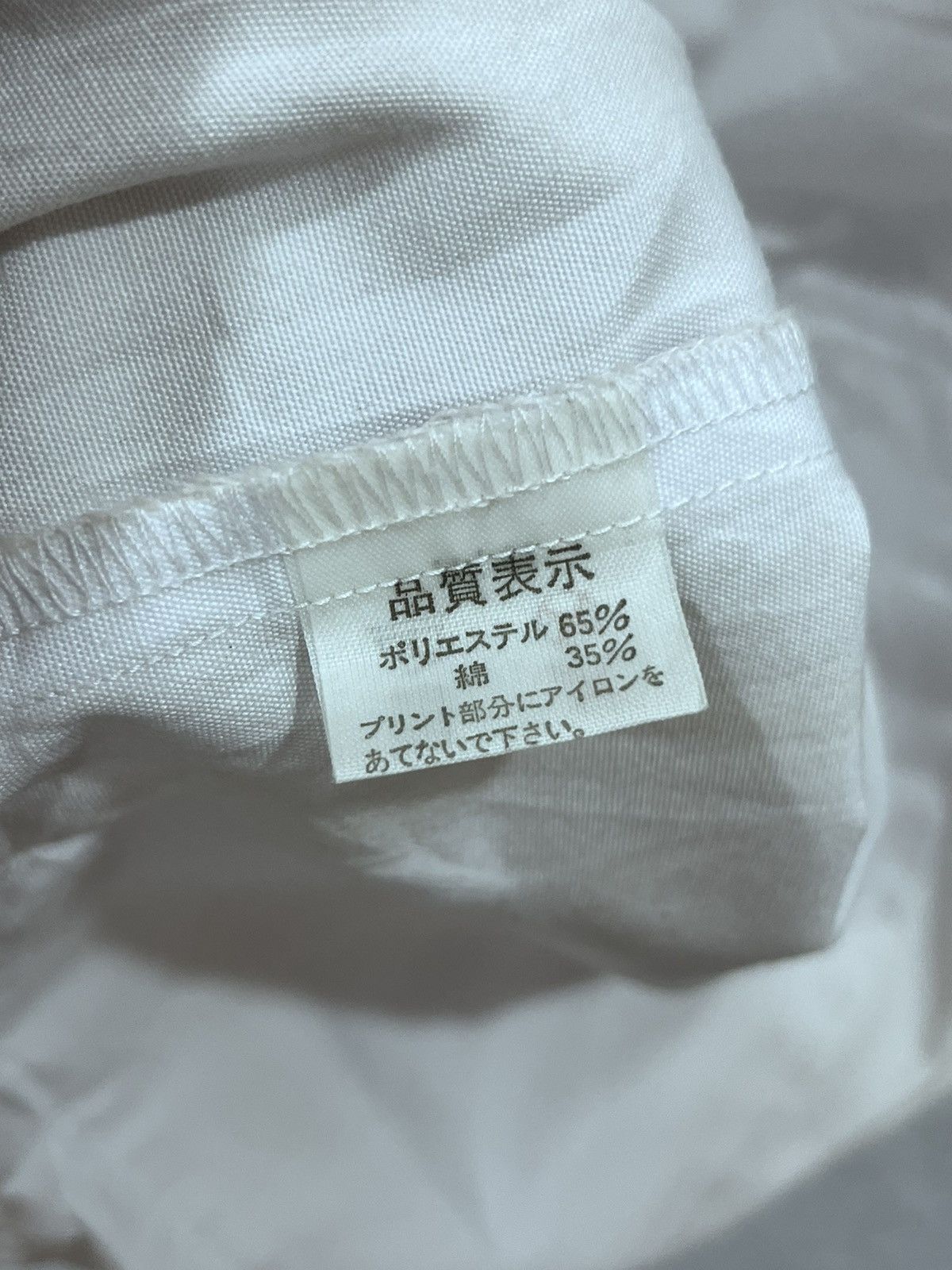 Sports Specialties × Vintage (K)🔥💣PIAA RACING SPORTS DIVISION INTERNATIONAL CHAMPIONSHIP Size US L / EU 52-54 / 3 - 8 Thumbnail