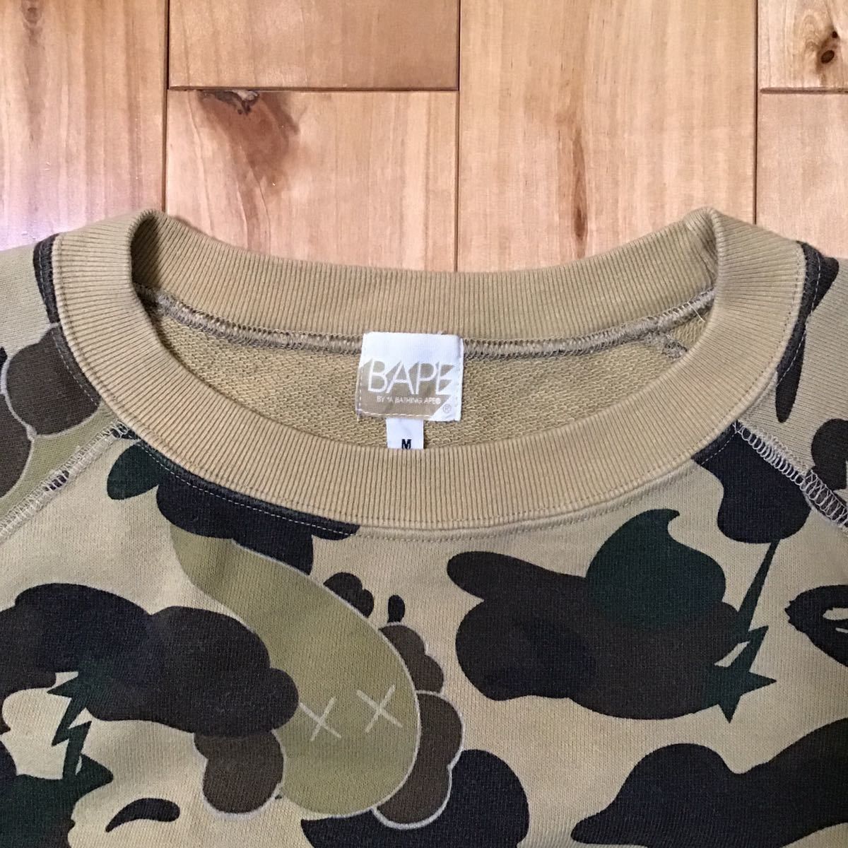 Bape × Kaws BAPE × kaws bendy Short sleeve sweatshirt 1st camo yellow Size US M / EU 48-50 / 2 - 2 Thumbnail