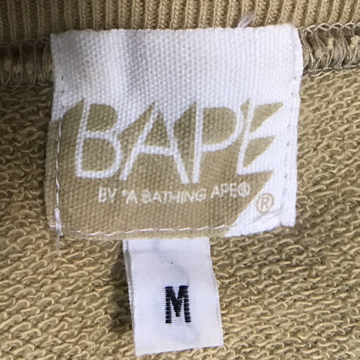 Bape × Kaws BAPE × kaws bendy Short sleeve sweatshirt 1st camo yellow Size US M / EU 48-50 / 2 - 6 Thumbnail