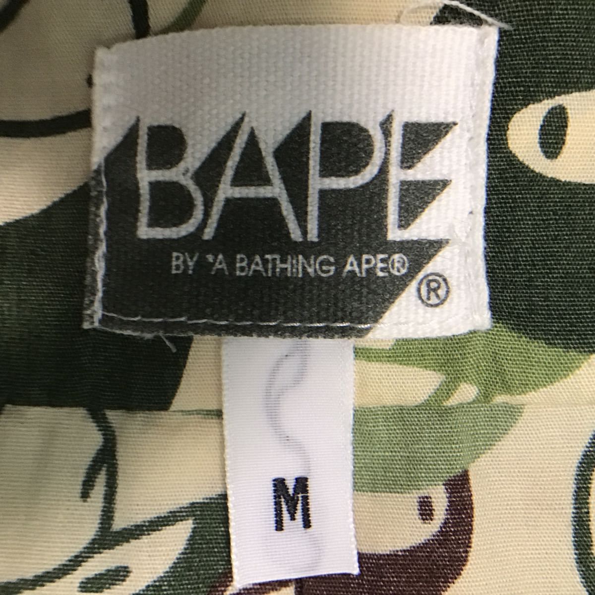 Bape BAPE Milo Multi camo Short Sleeve Shirt Size US M / EU 48-50 / 2 - 6 Thumbnail