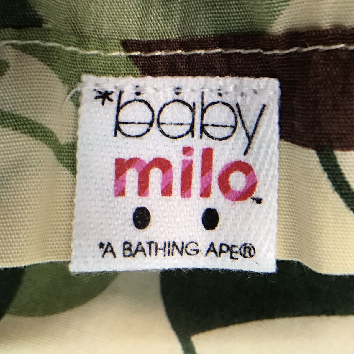Bape BAPE Milo Multi camo Short Sleeve Shirt Size US M / EU 48-50 / 2 - 8 Thumbnail