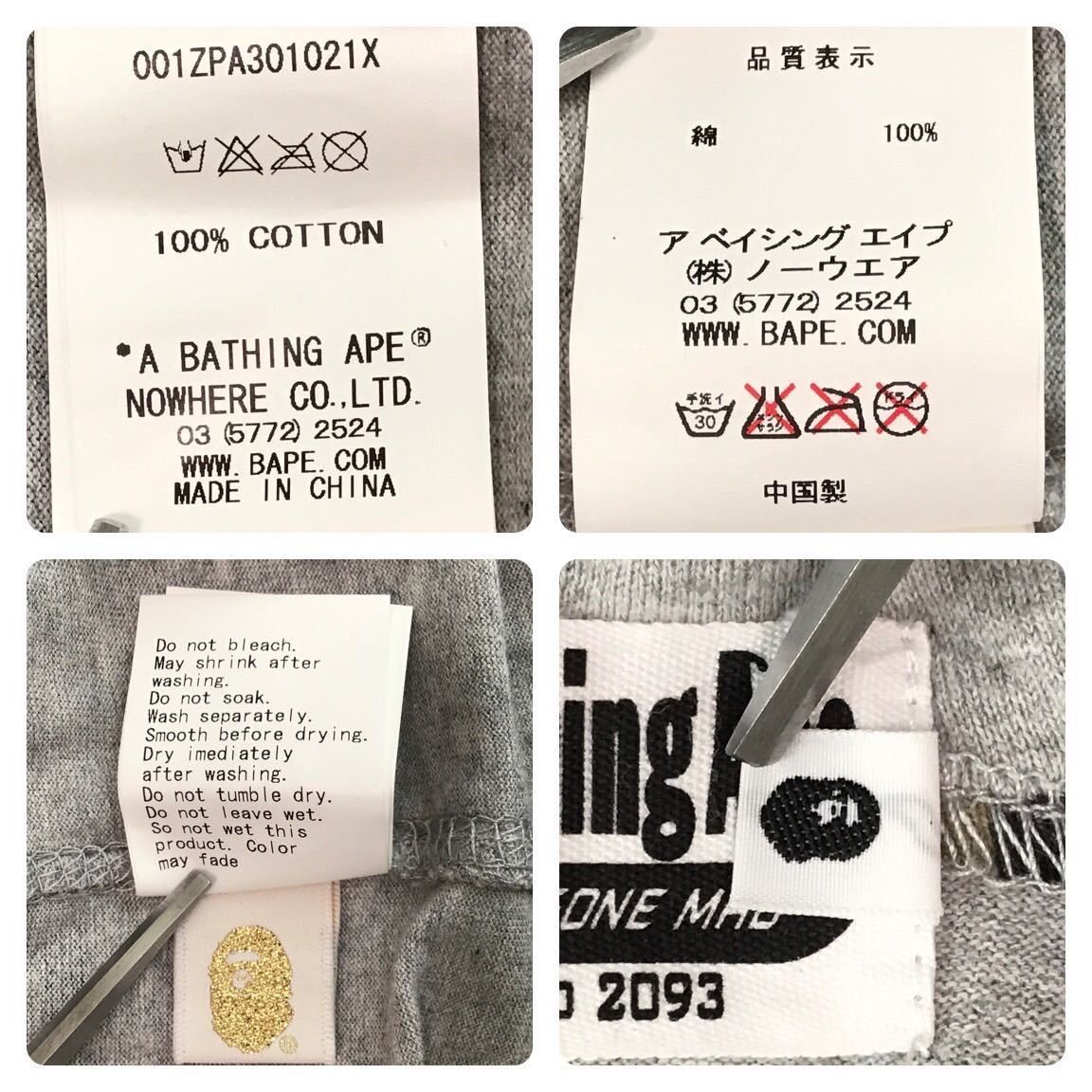 Bape BAPE 1st camo × gray border full zip hoodie a bathing ape Size US S / EU 44-46 / 1 - 7 Thumbnail