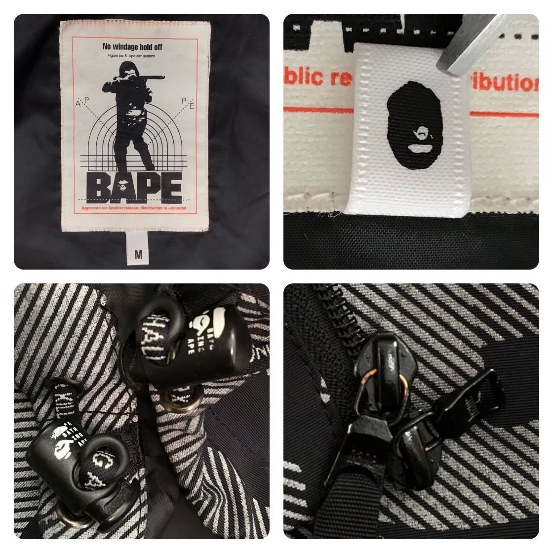 Bape BAPE Reflector camo Snowboard jacket Size US M / EU 48-50 / 2 - 9 Thumbnail