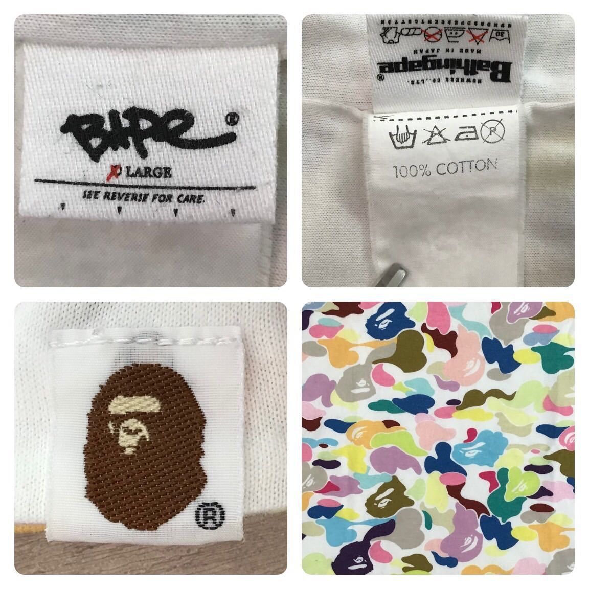 Bape 🔥reversible🔥 Multi camo T-shirt vintage NIGO Size US L / EU 52-54 / 3 - 10 Thumbnail