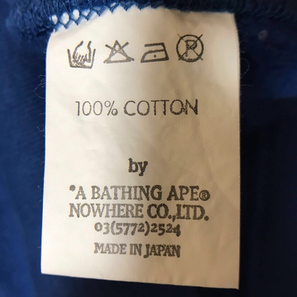 Bape × Nigo BAPEMAN pullover hoodie Vintage BAPE a bathing ape NIGO Size US M / EU 48-50 / 2 - 9 Thumbnail