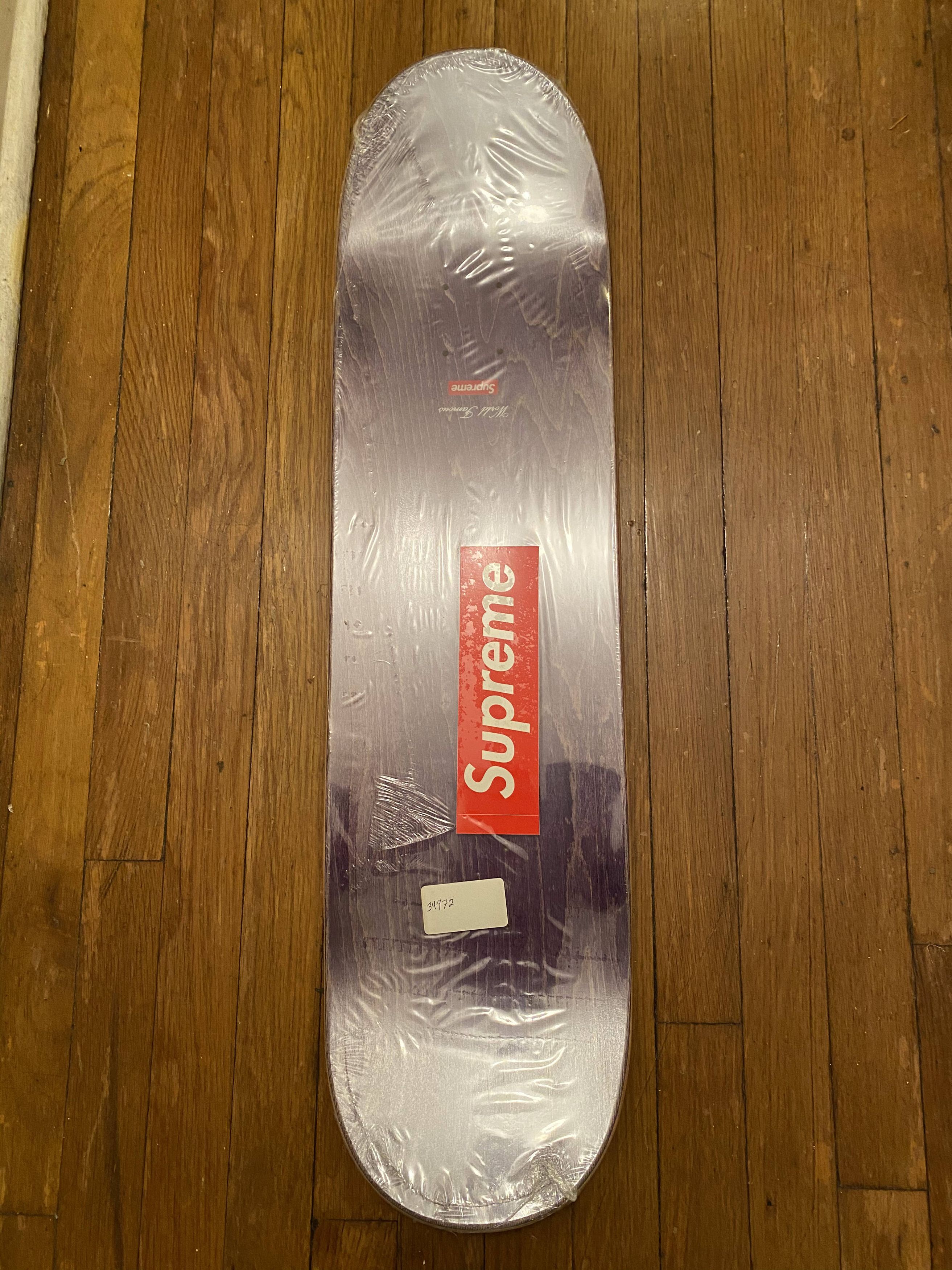 Supreme Supreme Spin Skateboard Purple Deck Size ONE SIZE - 3 Thumbnail