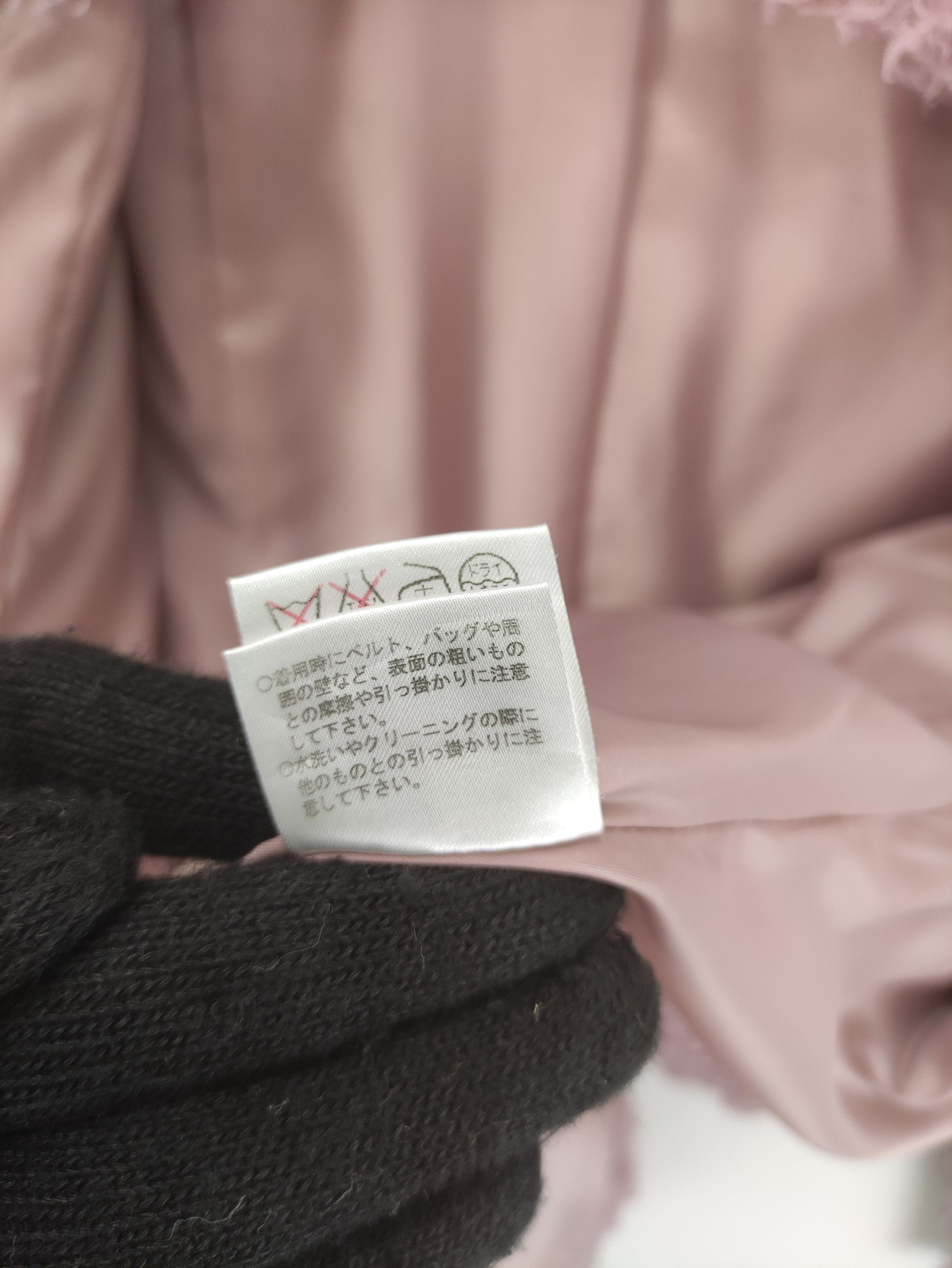 Japanese Brand Vintage St.Crea Yoshihika Ota Faux Fur Jacket Size S / US 4 / IT 40 - 9 Thumbnail