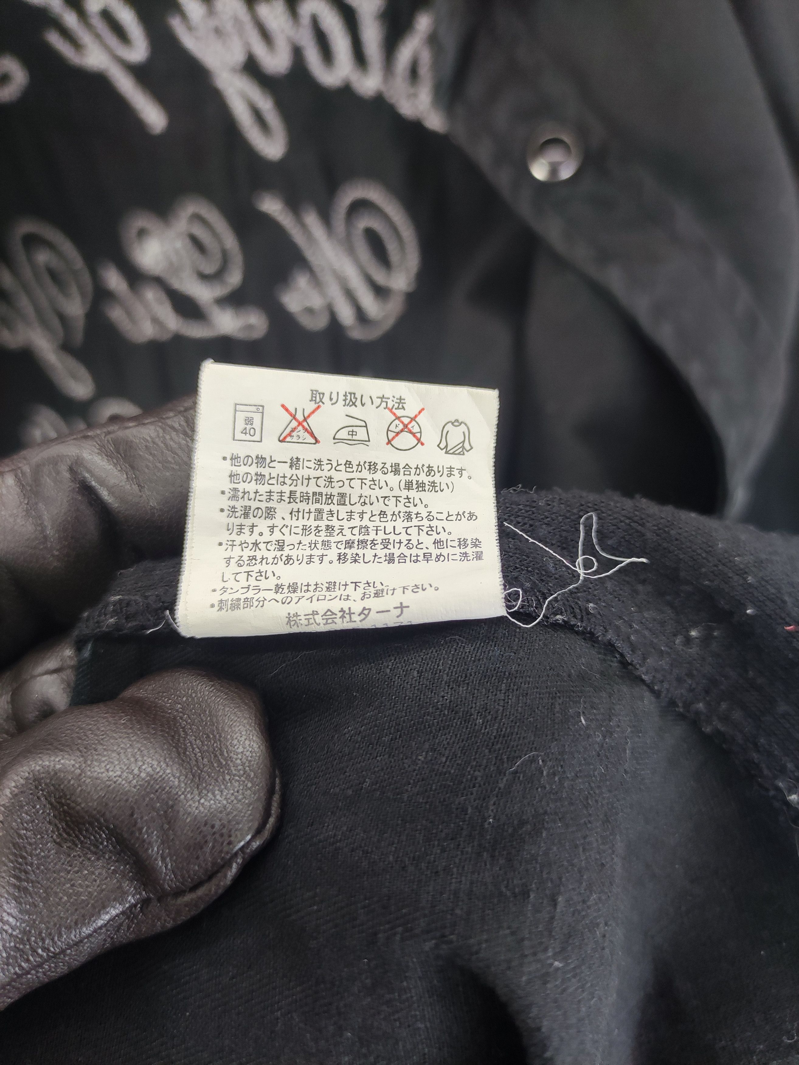 Japanese Brand Vintage Shirt Long Sleeve Snap Button B.S Size M / US 6-8 / IT 42-44 - 6 Thumbnail