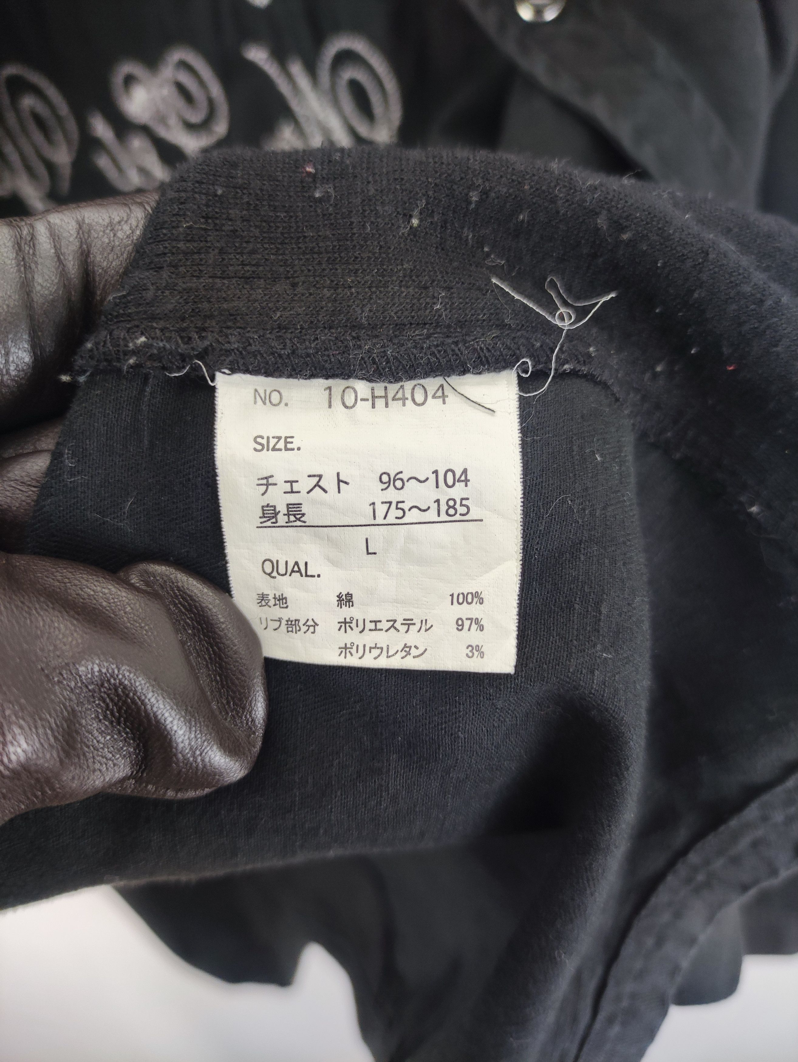 Japanese Brand Vintage Shirt Long Sleeve Snap Button B.S Size M / US 6-8 / IT 42-44 - 5 Thumbnail