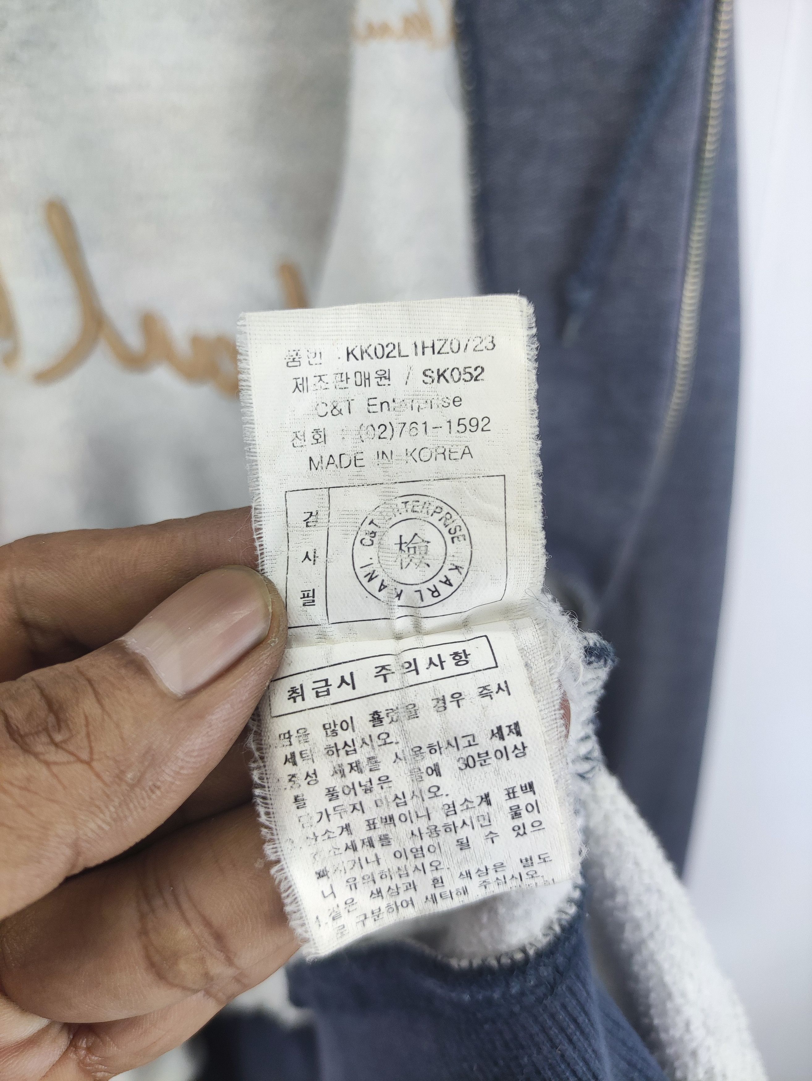 Karl Kani Vintage Karl kani Small Logo Sweater Zipper Hoodie Size US XL / EU 56 / 4 - 8 Thumbnail