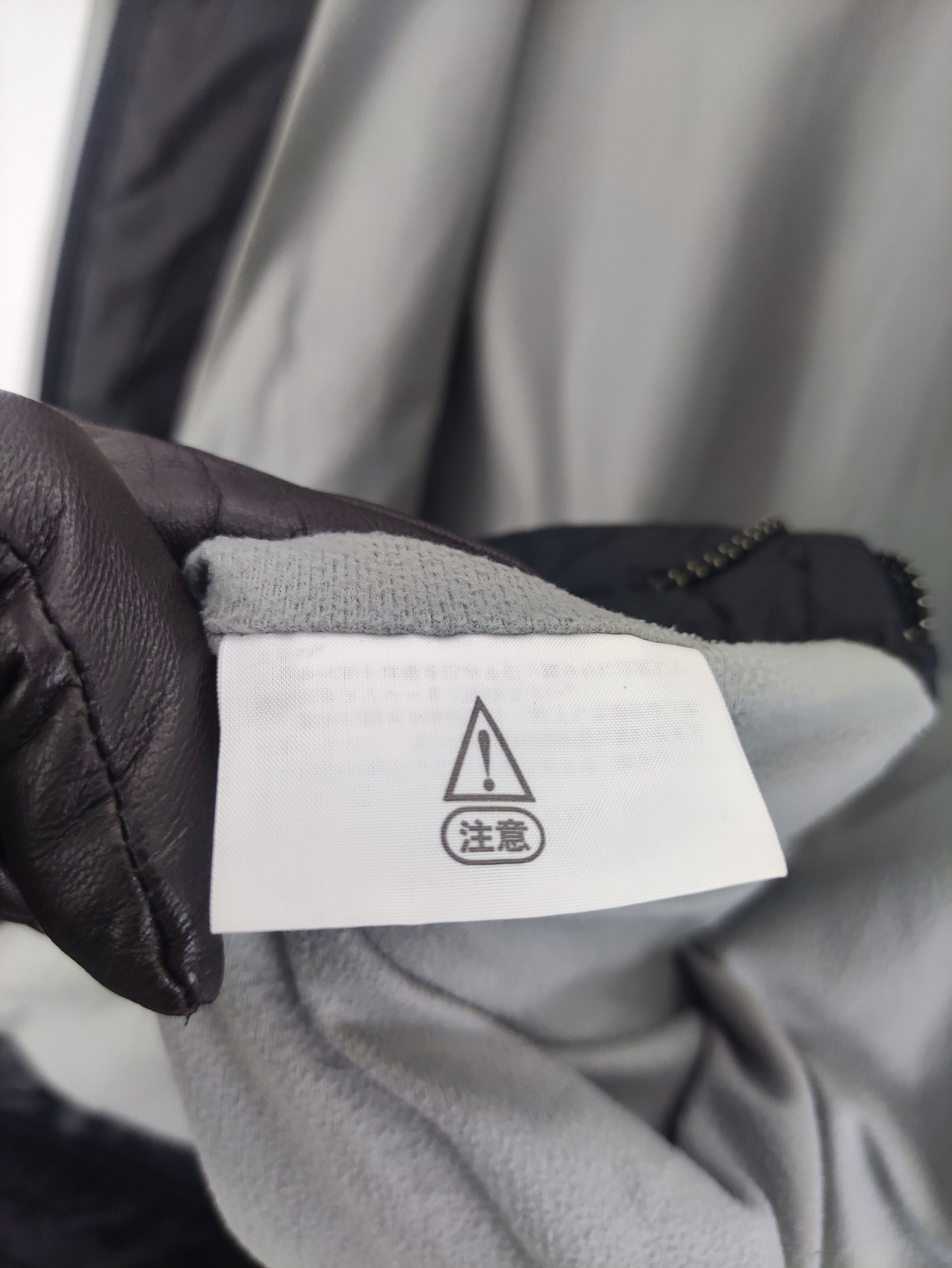 The North Face The North Face Winbreaker Jacket Zipper Size US L / EU 52-54 / 3 - 10 Thumbnail