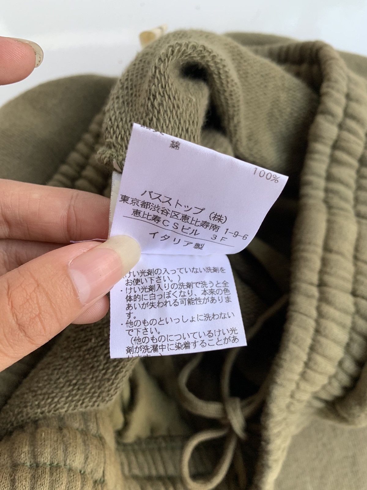 Helmut Lang ❤️‍🔥BINDING OFFER❤️‍🔥 Vintage Archive Helmut lang pants Size US 30 / EU 46 - 7 Thumbnail
