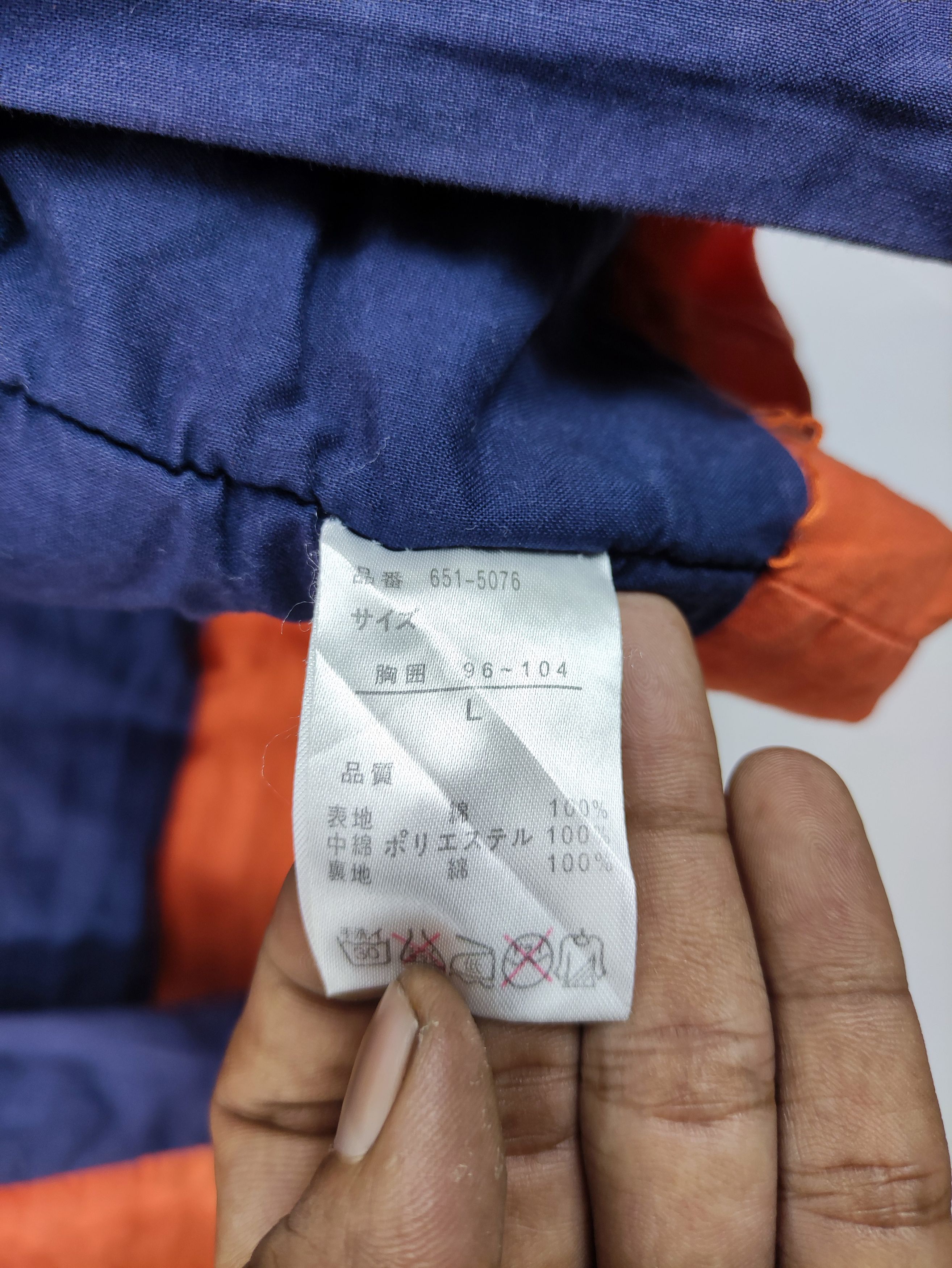 Japanese Brand Vintage Dragon Ball Z Kimono Cardigan Japanese Brand Size US L / EU 52-54 / 3 - 5 Thumbnail