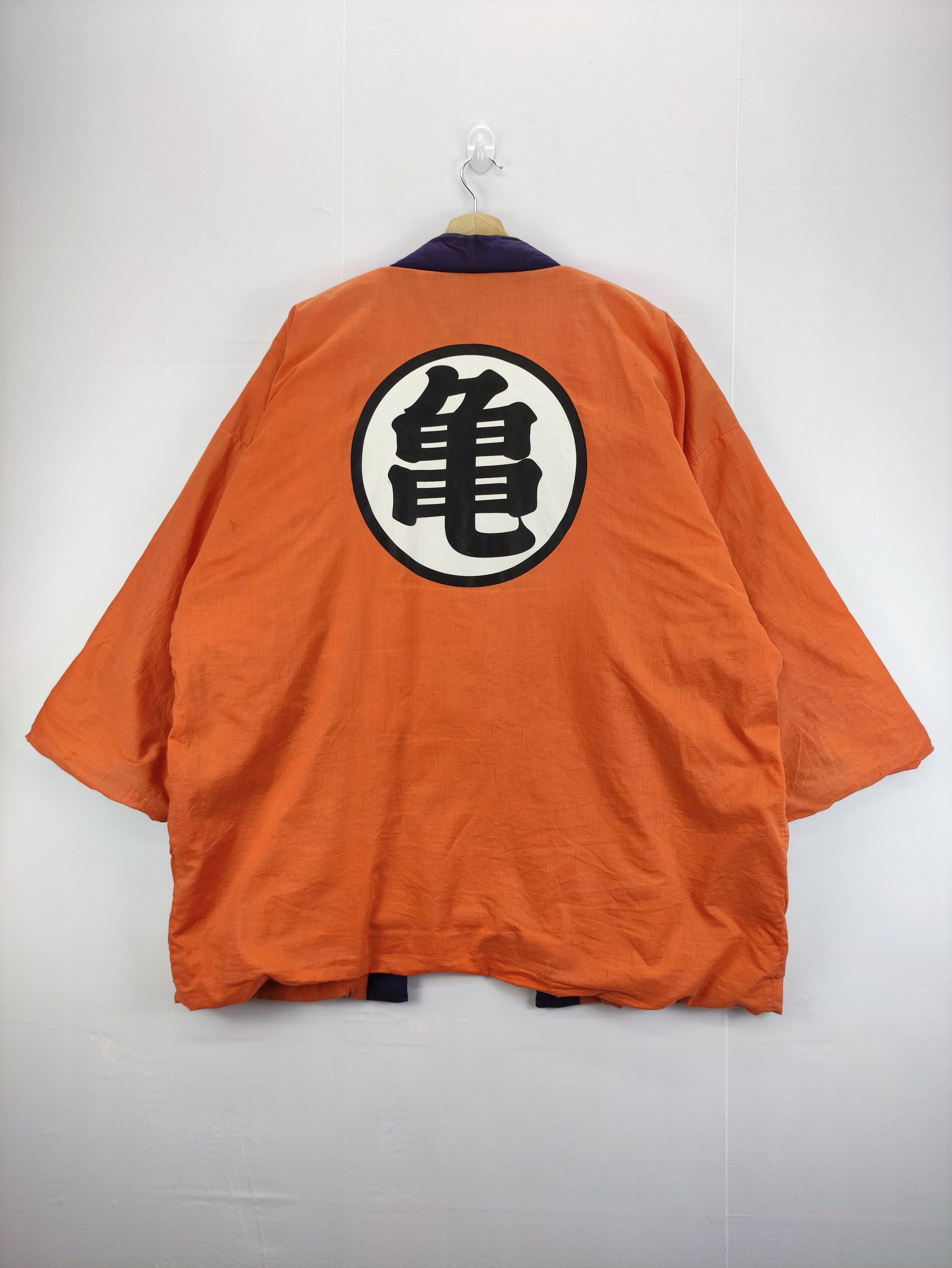 Japanese Brand Vintage Dragon Ball Z Kimono Cardigan Japanese Brand Size US L / EU 52-54 / 3 - 9 Thumbnail