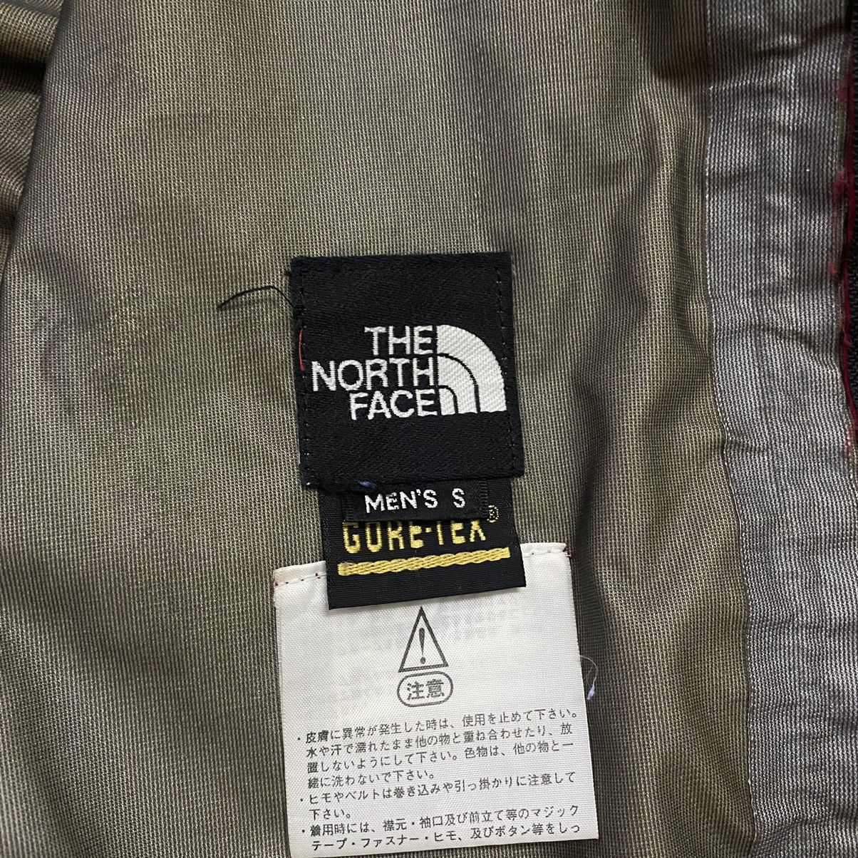 Goretex The North Face Goretex Windbreaker Jacket Size US M / EU 48-50 / 2 - 10 Thumbnail