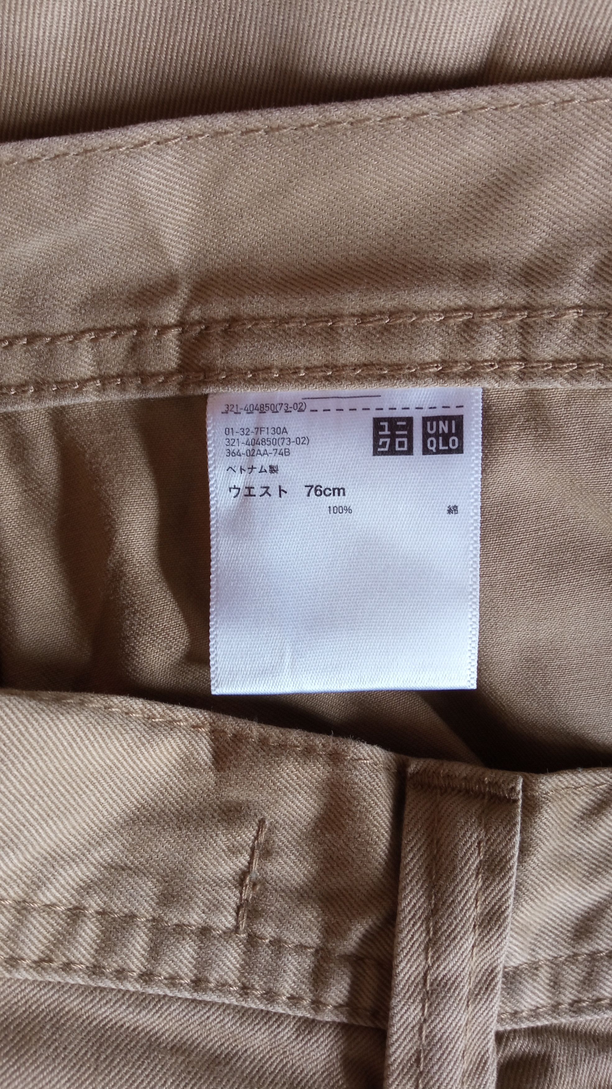 JW Anderson × Japanese Brand × Uniqlo 🔥🔥UT x J.W Anderson Fatigue Pants Size US 30 / EU 46 - 23 Thumbnail