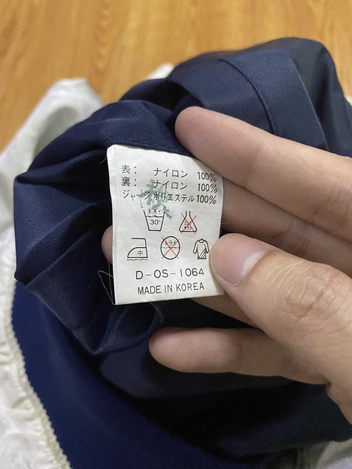 Japanese Brand × Vintage Vintage J League Suntory Reversible Jacket Size US M / EU 48-50 / 2 - 10 Thumbnail