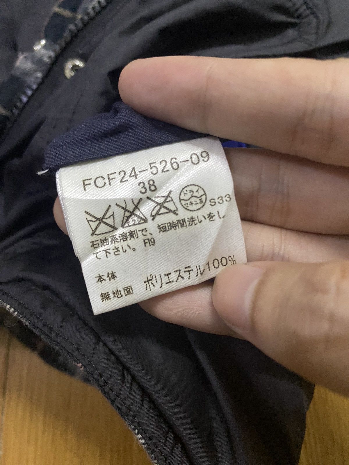 Burberry × Vintage Burberry Blue Label Reversible Nova Check puffer Jacket Size XS / US 0-2 / IT 36-38 - 11 Thumbnail