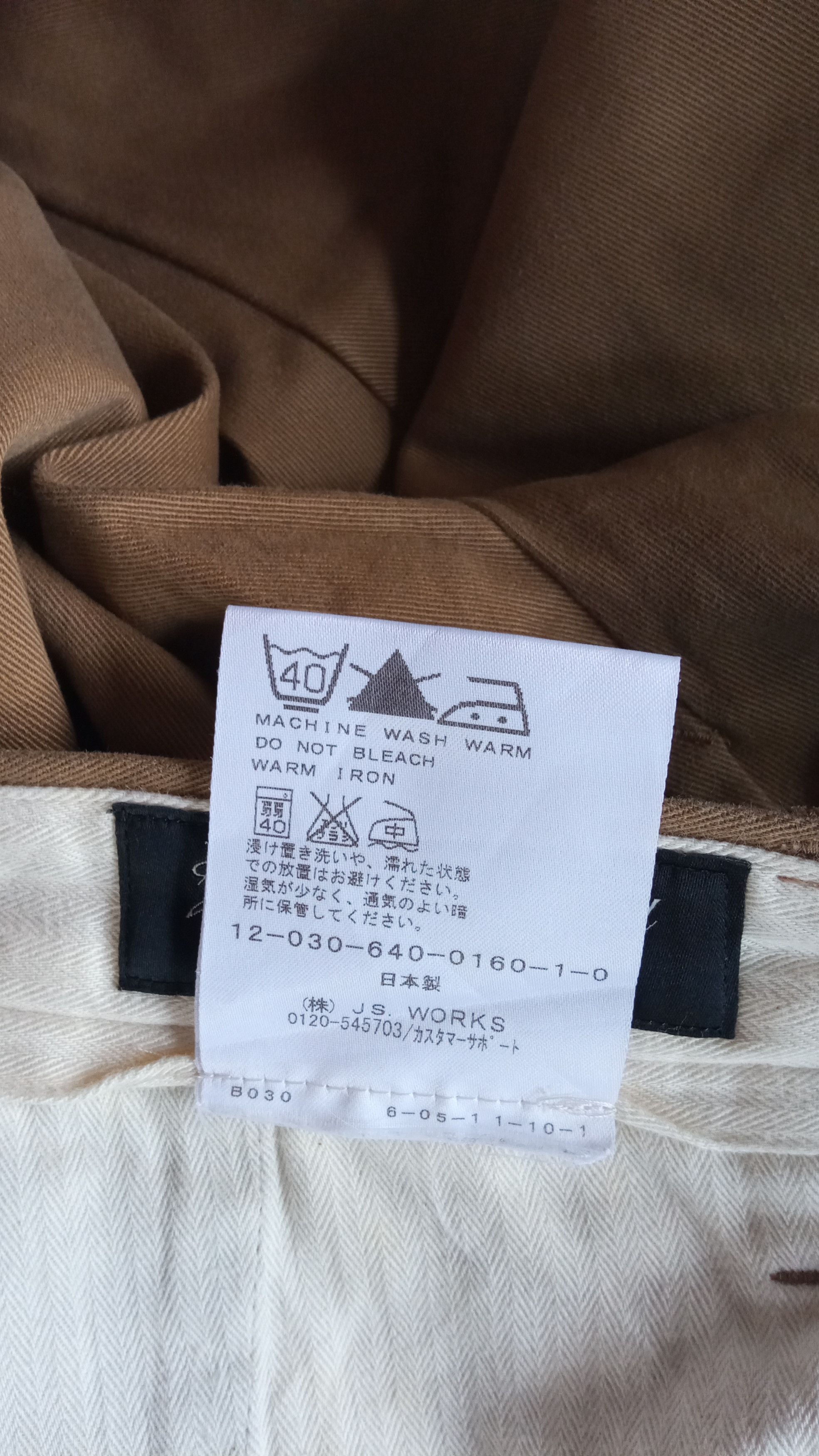 Japanese Brand × Journal Standard × Vintage 🔥🔥Journal Standard Trisect Chinos Khakis Trousers Pants Size US 30 / EU 46 - 25 Thumbnail
