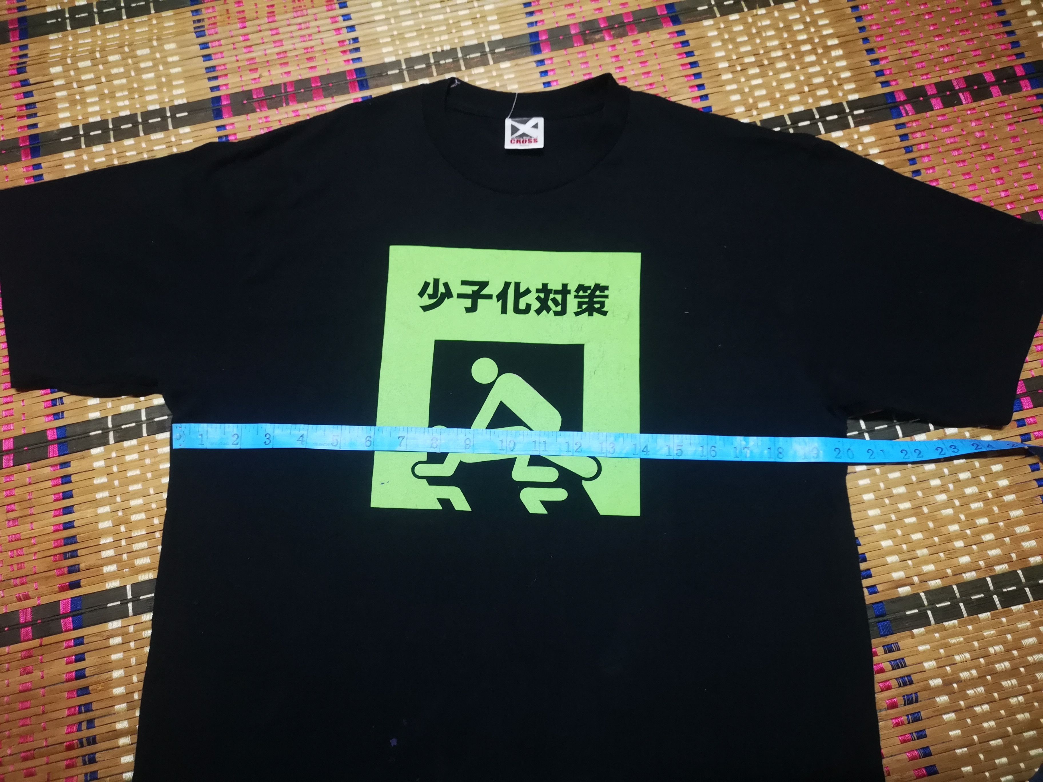 Japanese Brand It's Call Doggy Style Size US M / EU 48-50 / 2 - 10 Thumbnail