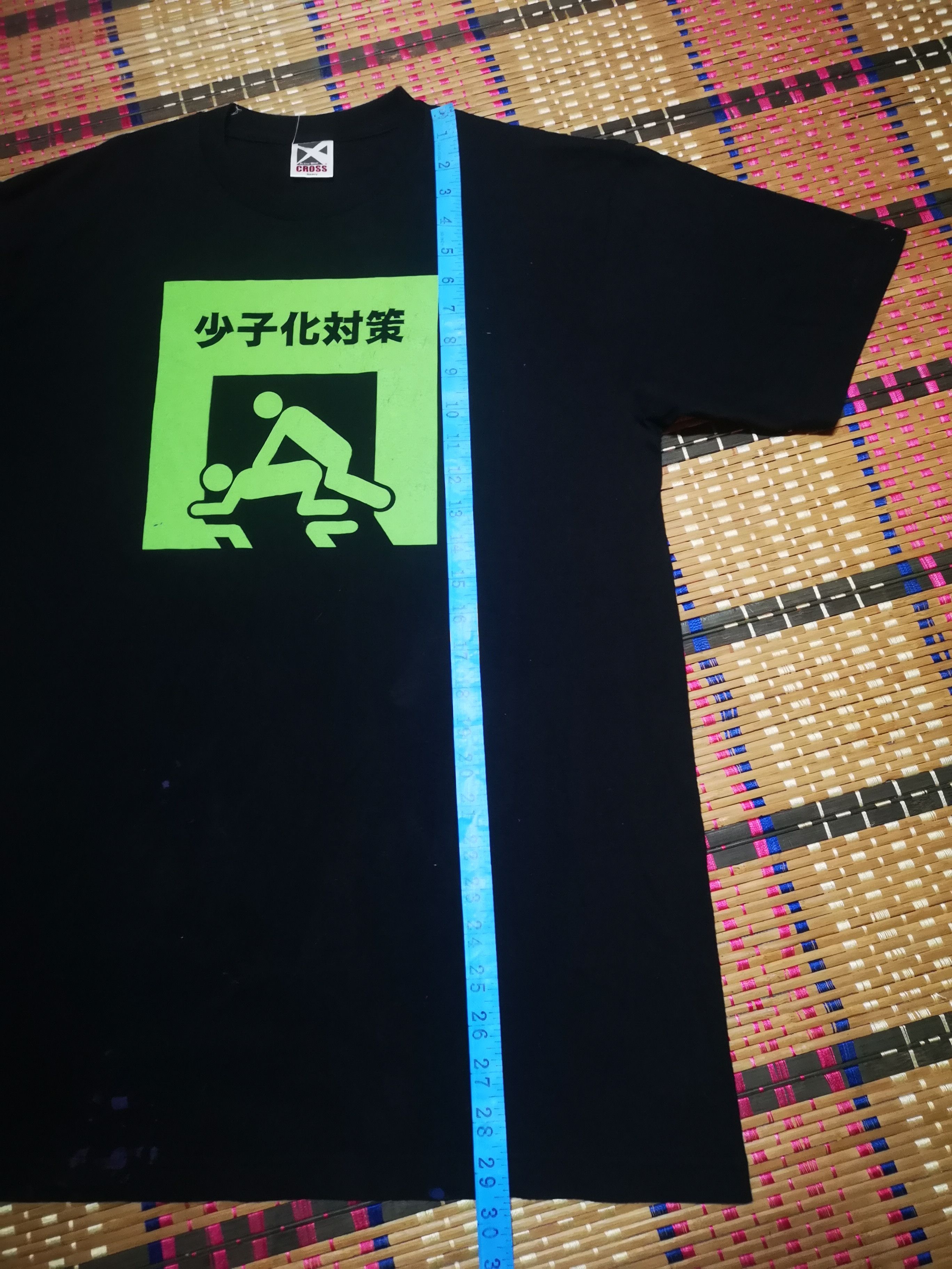 Japanese Brand It's Call Doggy Style Size US M / EU 48-50 / 2 - 11 Thumbnail