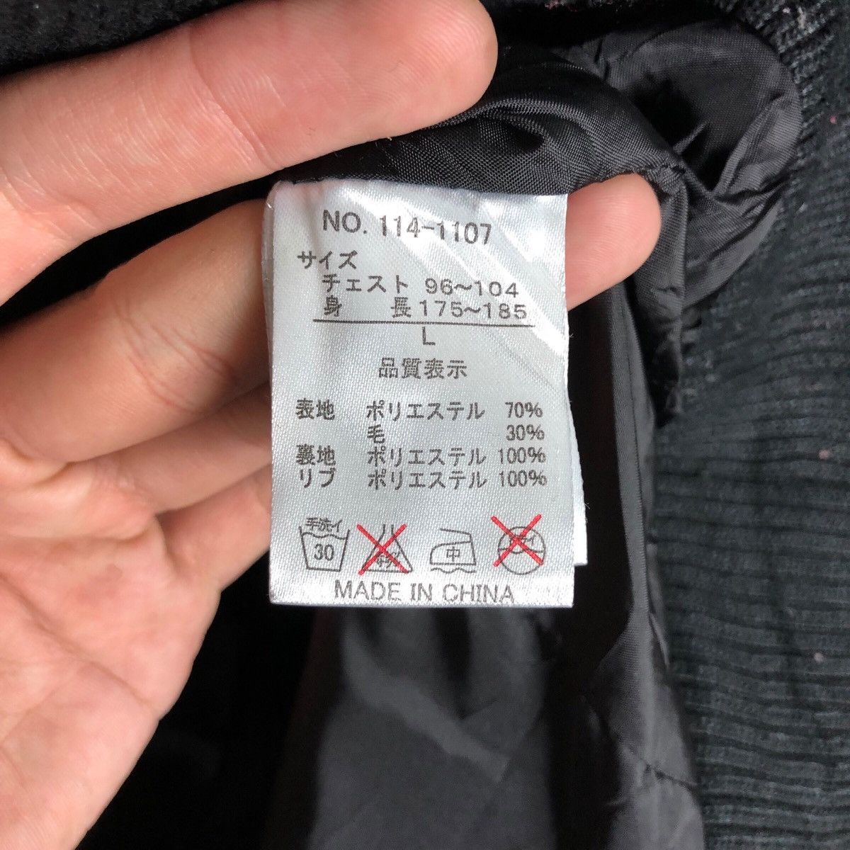 In The Attic In The Attic Multipocket Tactical Parka Wool Opium Jacket Size US L / EU 52-54 / 3 - 8 Thumbnail
