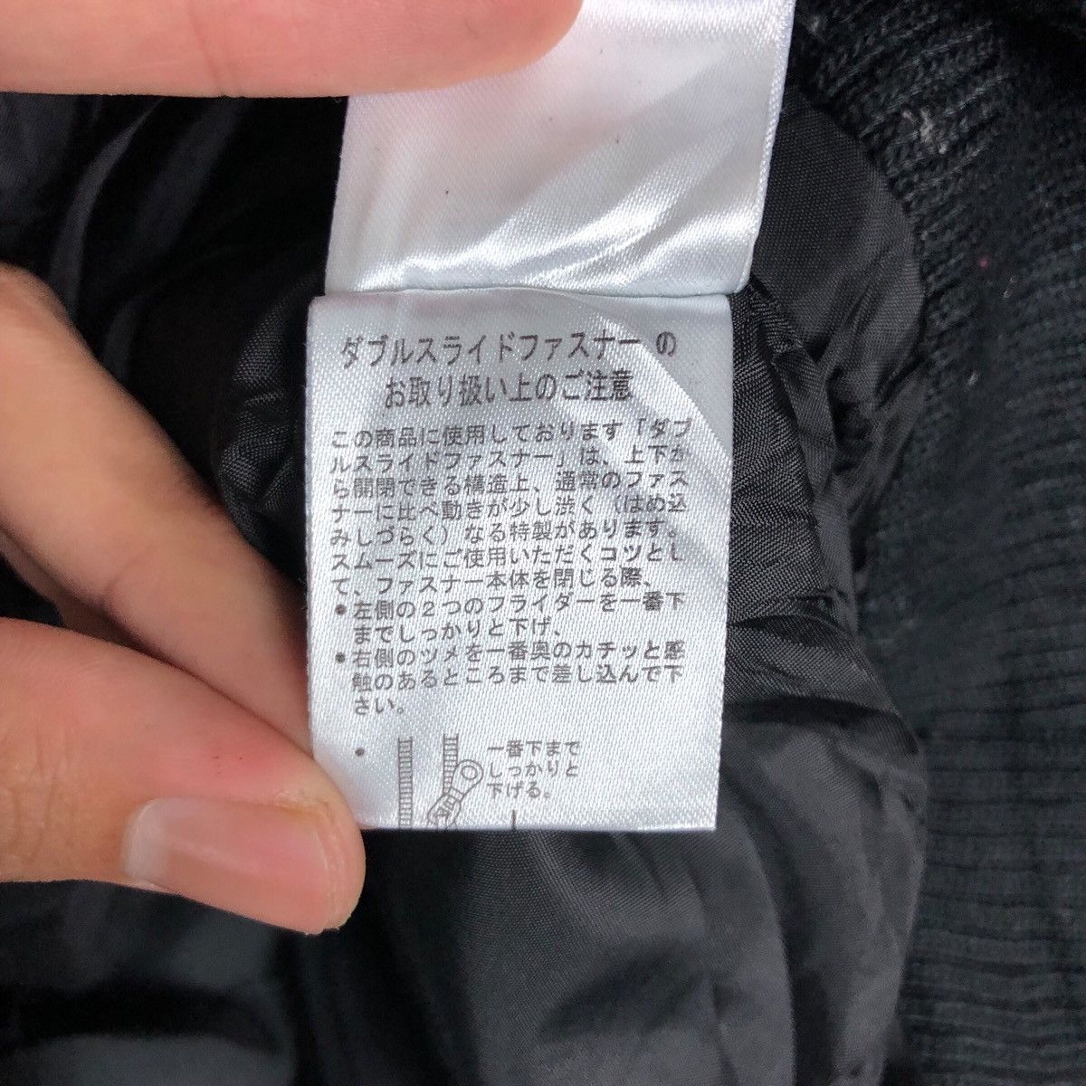 In The Attic In The Attic Multipocket Tactical Parka Wool Opium Jacket Size US L / EU 52-54 / 3 - 10 Thumbnail