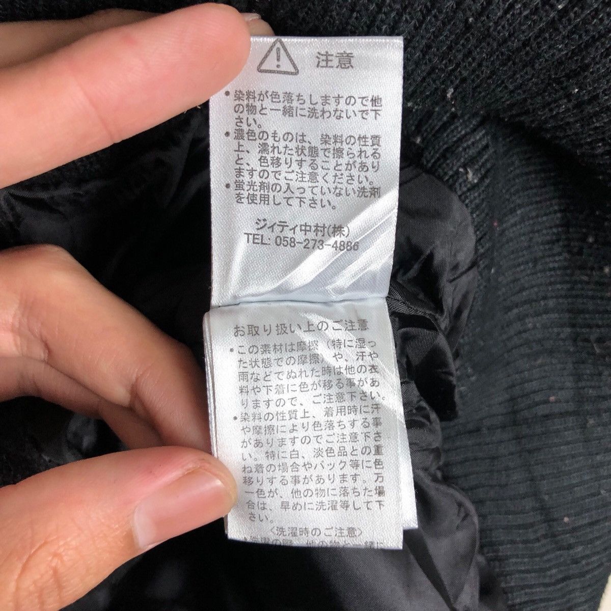 In The Attic In The Attic Multipocket Tactical Parka Wool Opium Jacket Size US L / EU 52-54 / 3 - 12 Thumbnail