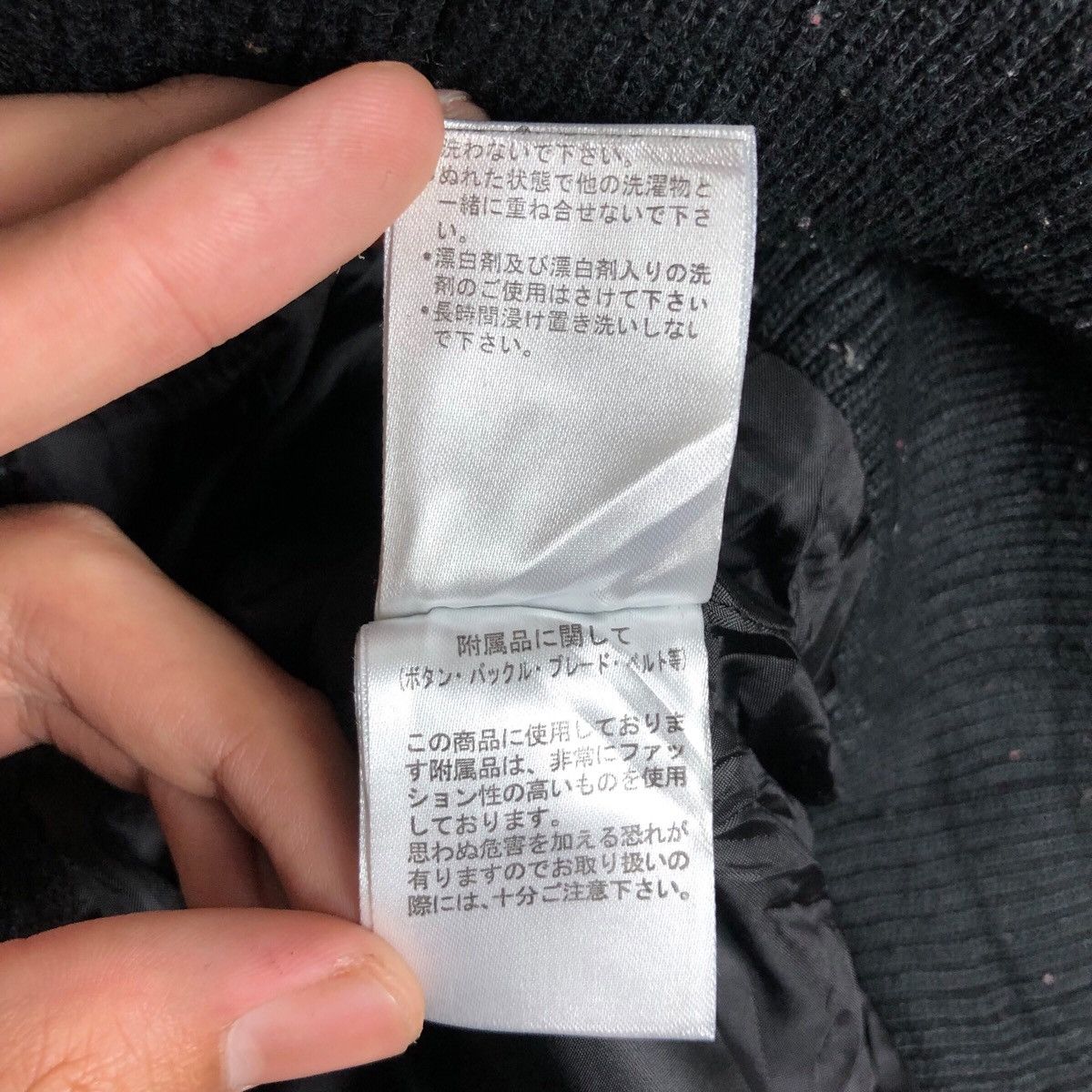 In The Attic In The Attic Multipocket Tactical Parka Wool Opium Jacket Size US L / EU 52-54 / 3 - 11 Thumbnail