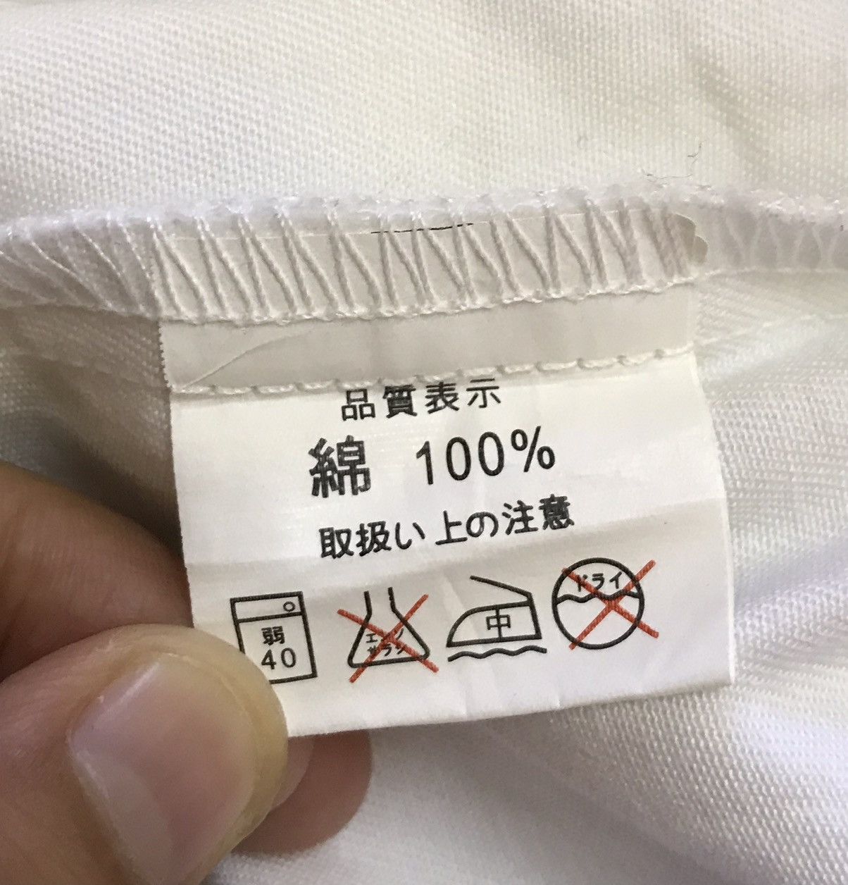 Seditionaries Harajuku Fromm Seditionaries Bondage Punk Shirt Size US M / EU 48-50 / 2 - 5 Thumbnail