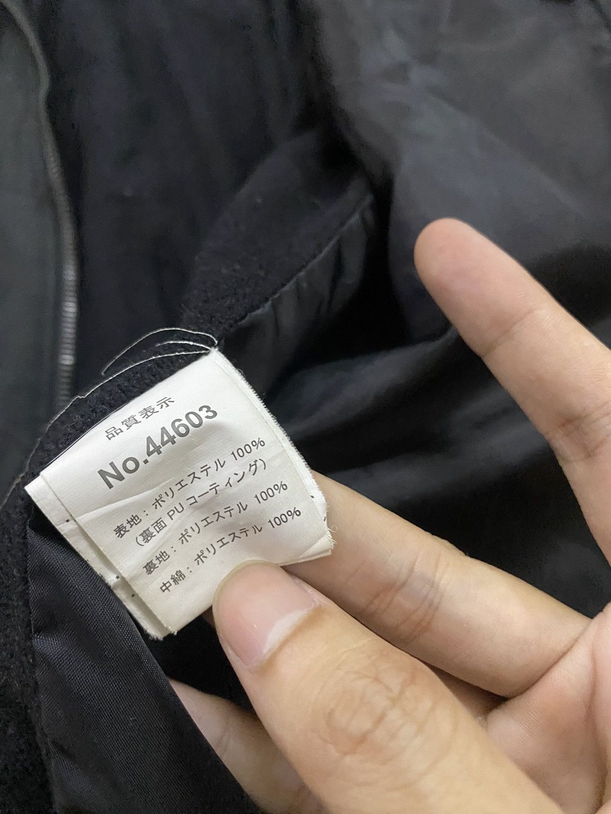 Honda × Japanese Brand Custom Honda GGround jacket Size US L / EU 52-54 / 3 - 12 Thumbnail