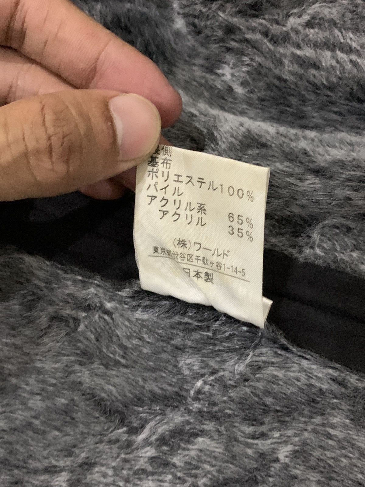 Japanese Brand × Takeo Kikuchi Japanese Designer Takeo Kikuchi Lined Fleece Sherpa Jacket Size US L / EU 52-54 / 3 - 15 Thumbnail