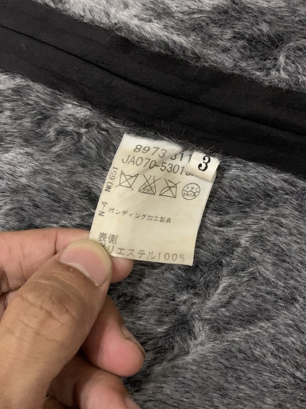 Japanese Brand × Takeo Kikuchi Japanese Designer Takeo Kikuchi Lined Fleece Sherpa Jacket Size US L / EU 52-54 / 3 - 14 Thumbnail