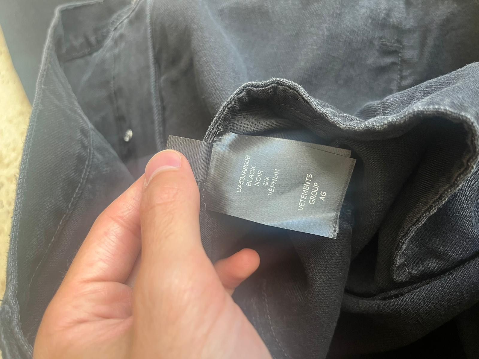 Vetements Oversized Denim Jacket in Black Size US M / EU 48-50 / 2 - 12 Thumbnail