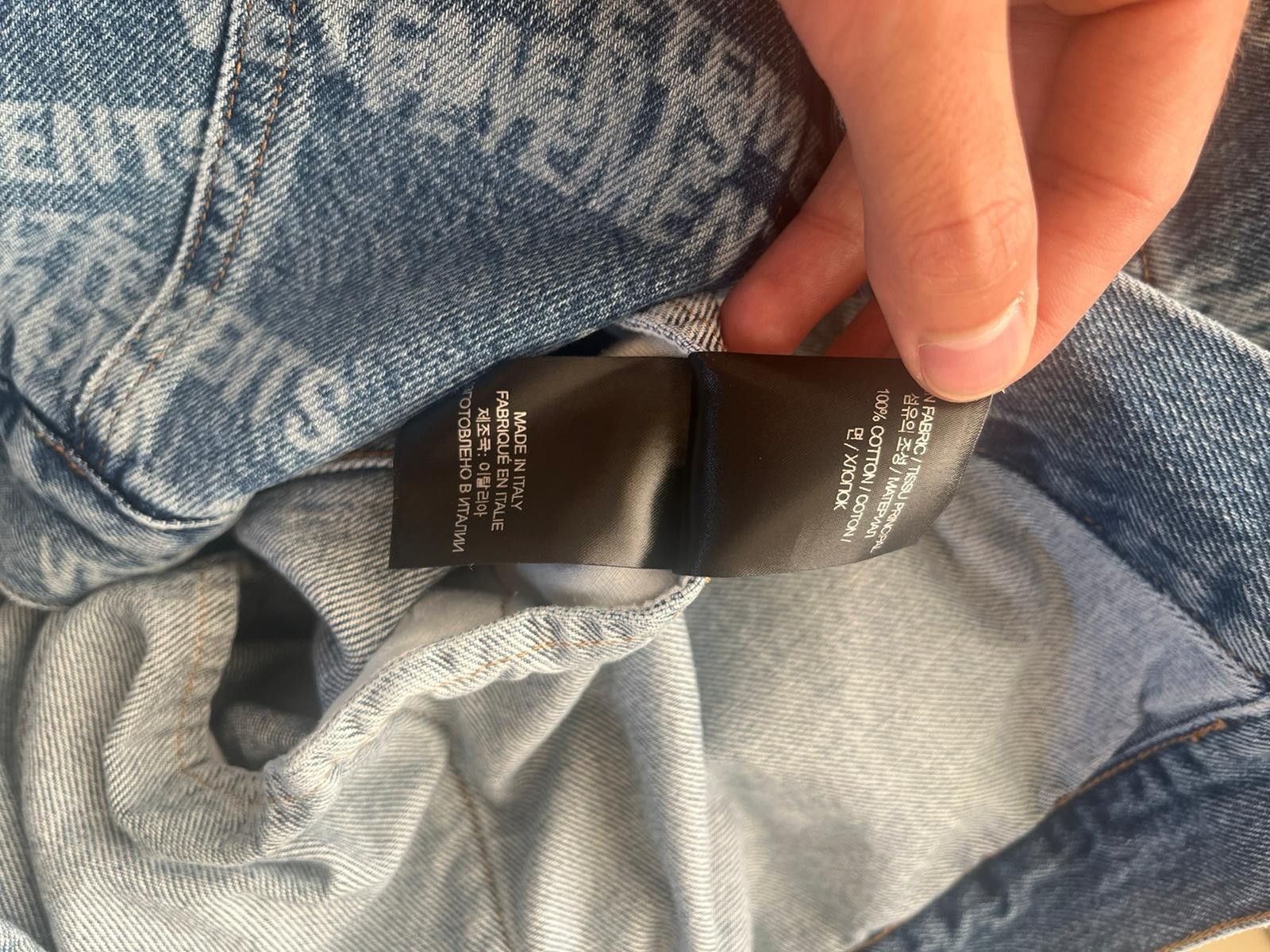 Vetements Logo All Over Denim Jacket in Light Blue Size US L / EU 52-54 / 3 - 16 Thumbnail