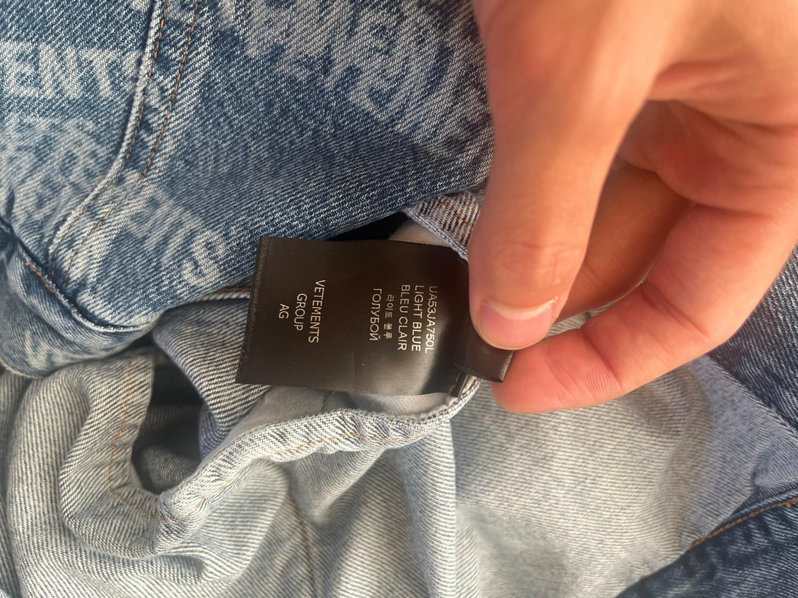 Vetements Logo All Over Denim Jacket in Light Blue Size US L / EU 52-54 / 3 - 15 Thumbnail