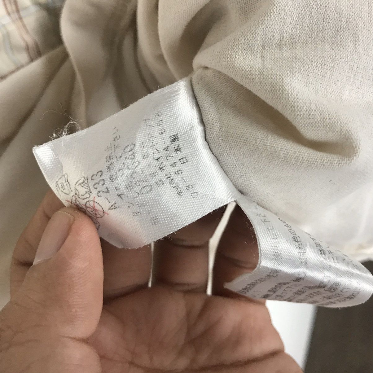 Hai Sporting Gear × Issey Miyake × Japanese Brand Issey Miyake Hai Sporting Gear Plaid T Shirt Size US M / EU 48-50 / 2 - 5 Thumbnail