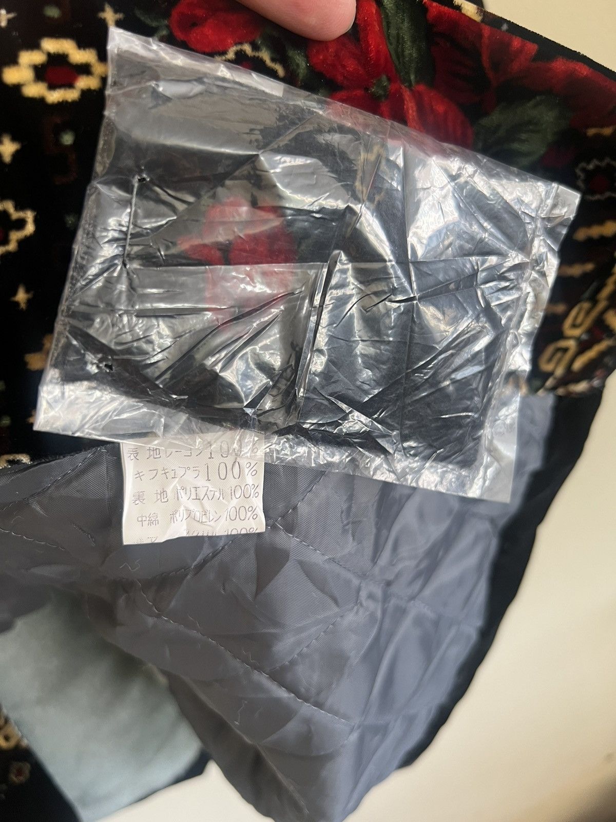 Japanese Brand × Vintage Vintage kimono Agehara Velvet Flower Size US XL / EU 56 / 4 - 8 Thumbnail