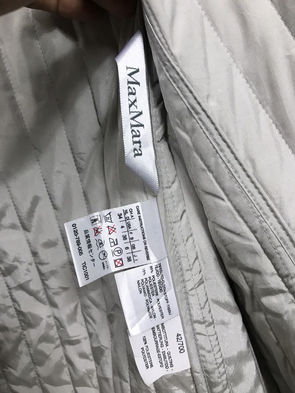 Max Mara Max mara quilted jacket made in italy Size ONE SIZE - 9 Thumbnail