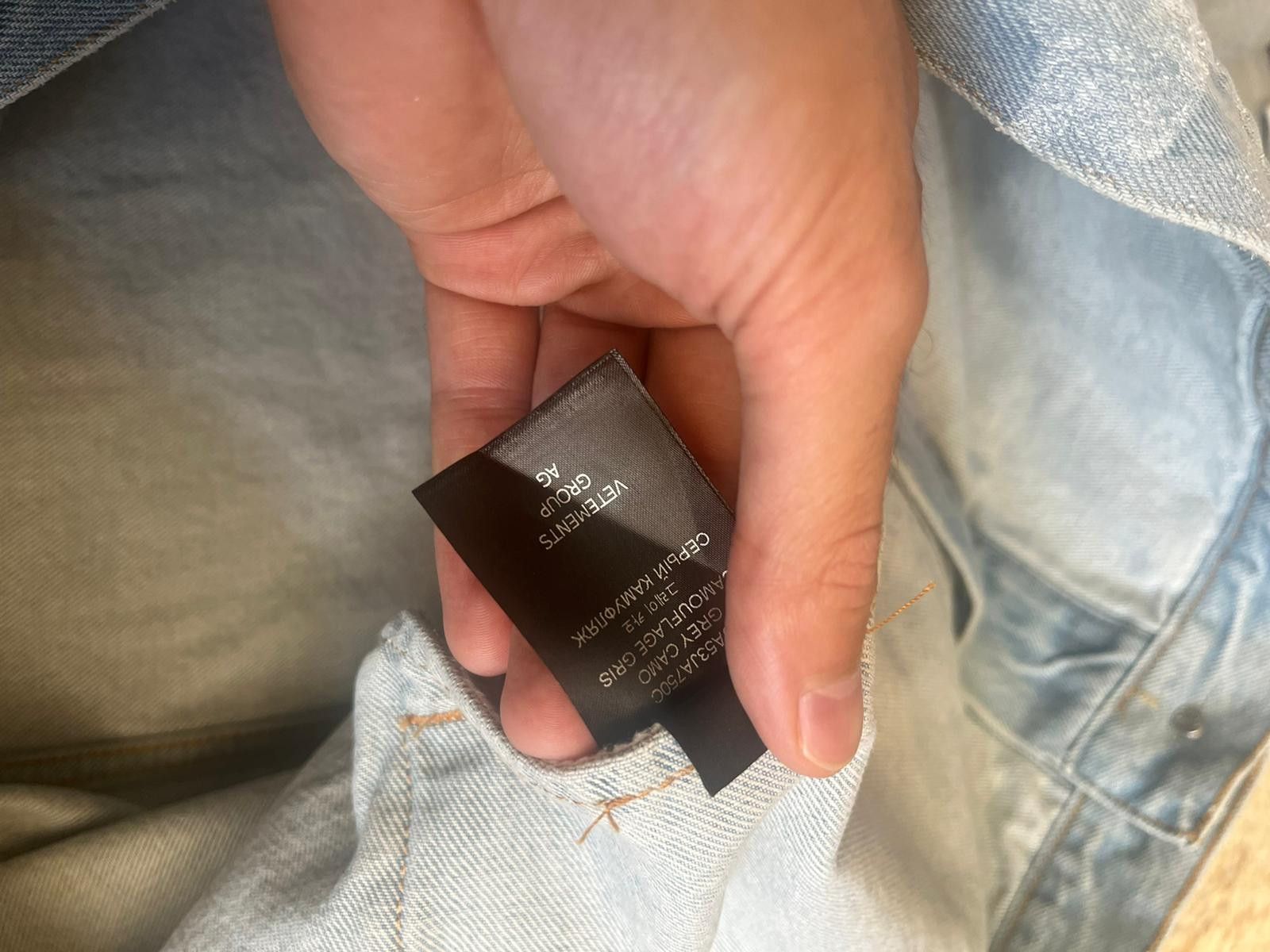 Vetements Oversized Denim Jacket in Grey Camo Size US M / EU 48-50 / 2 - 21 Thumbnail
