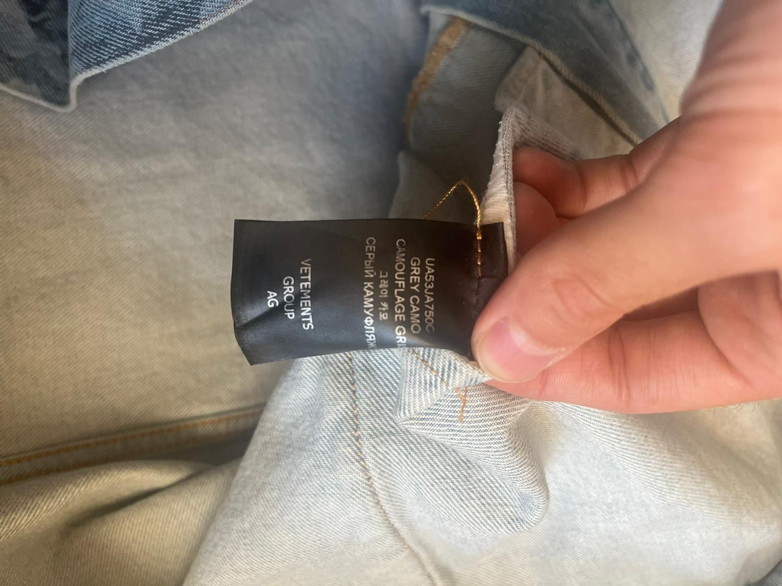 Vetements Oversized Denim Jacket in Grey Camo Size US M / EU 48-50 / 2 - 22 Thumbnail