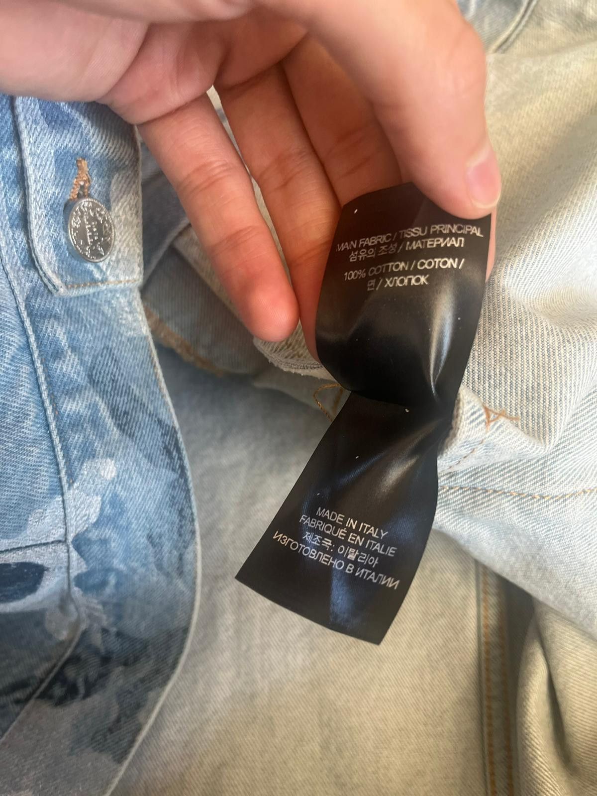Vetements Oversized Denim Jacket in Grey Camo Size US M / EU 48-50 / 2 - 23 Thumbnail