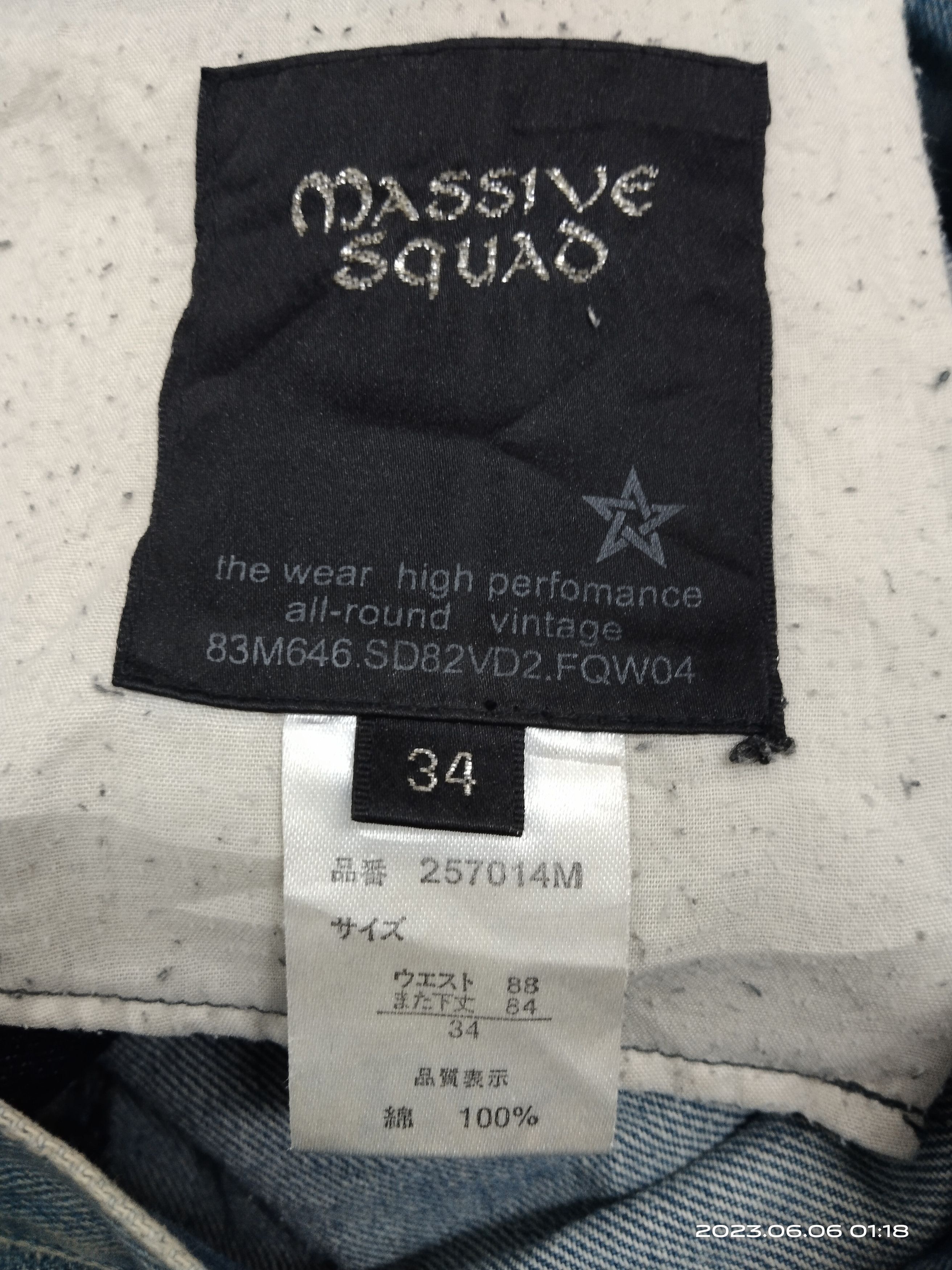 Other MASSIVE SQUAD ART&CRAFTED INSPIRED UNDERCOVER Size US 34 / EU 50 - 9 Thumbnail