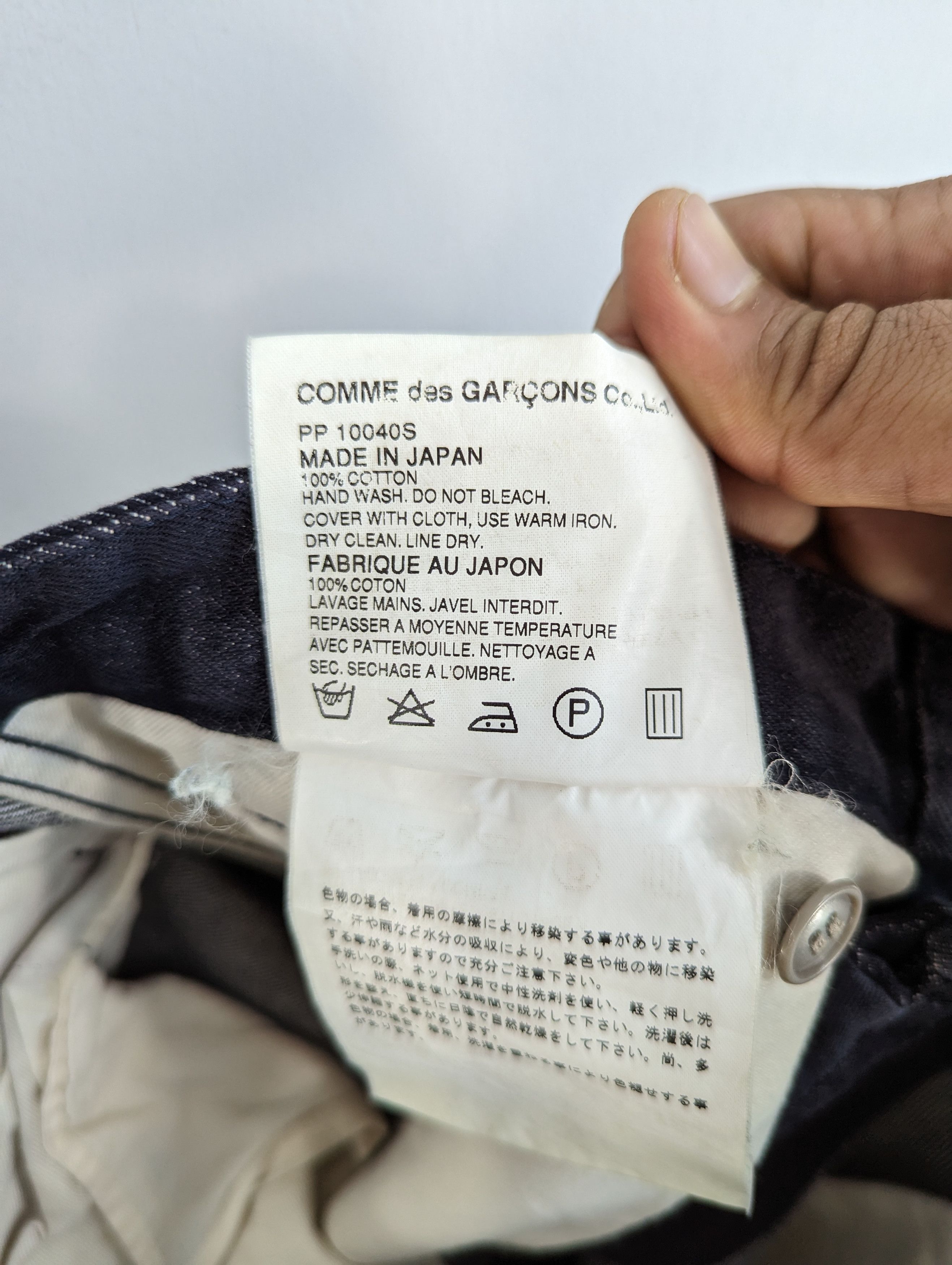 Comme des Garcons × Comme des Garcons Homme × Comme des Garcons Homme Plus 💥RARE💥AD2001 Comme Des Garcons Homme Plus Stripe Pants Size US 30 / EU 46 - 7 Thumbnail