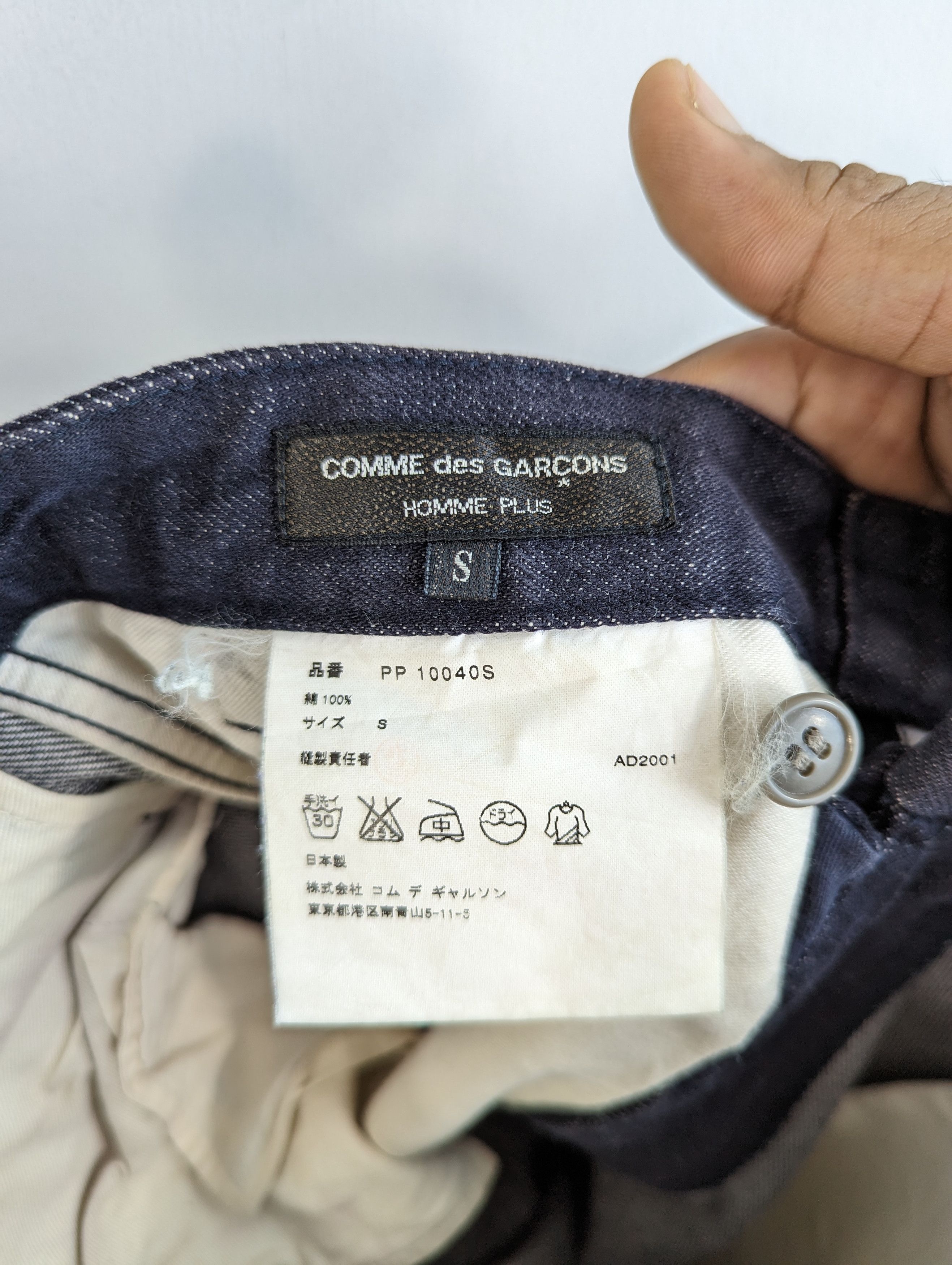 Comme des Garcons × Comme des Garcons Homme × Comme des Garcons Homme Plus 💥RARE💥AD2001 Comme Des Garcons Homme Plus Stripe Pants Size US 30 / EU 46 - 5 Thumbnail