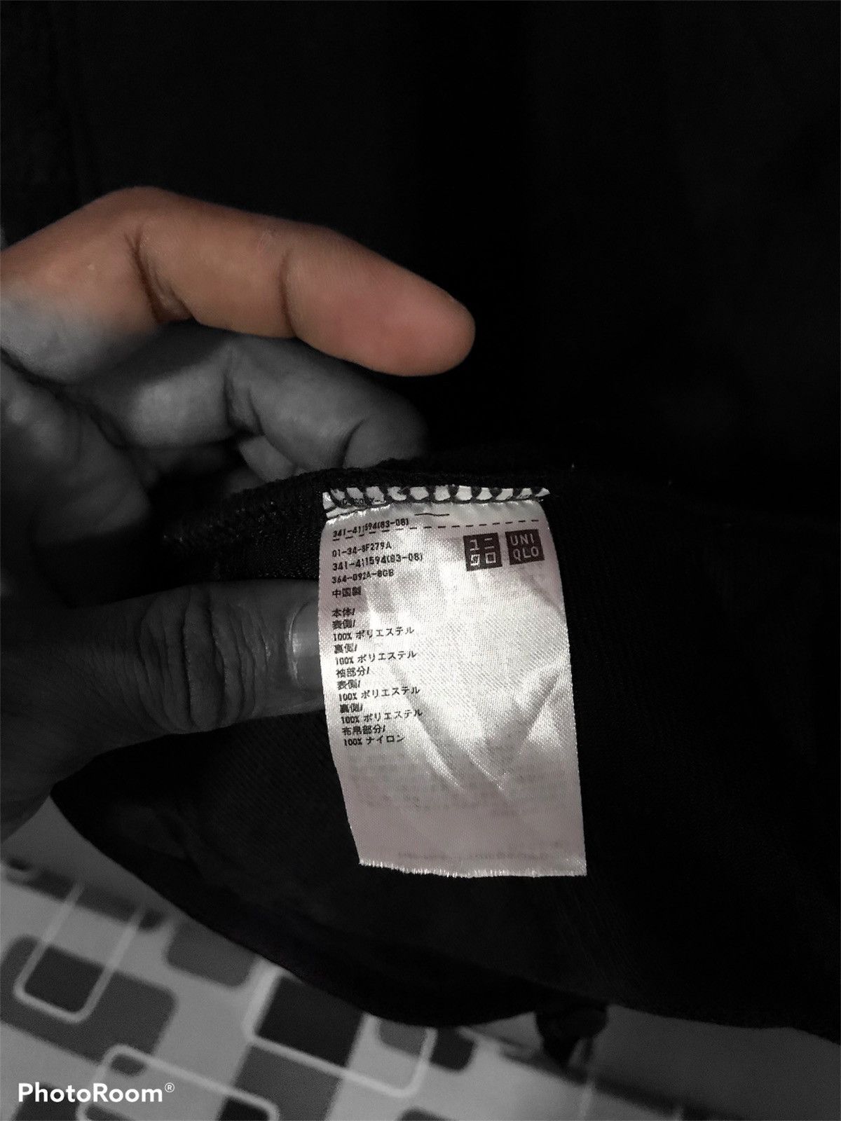 Uniqlo UNIQLO JACKET FLEECE JAPAN Size US L / EU 52-54 / 3 - 6 Thumbnail