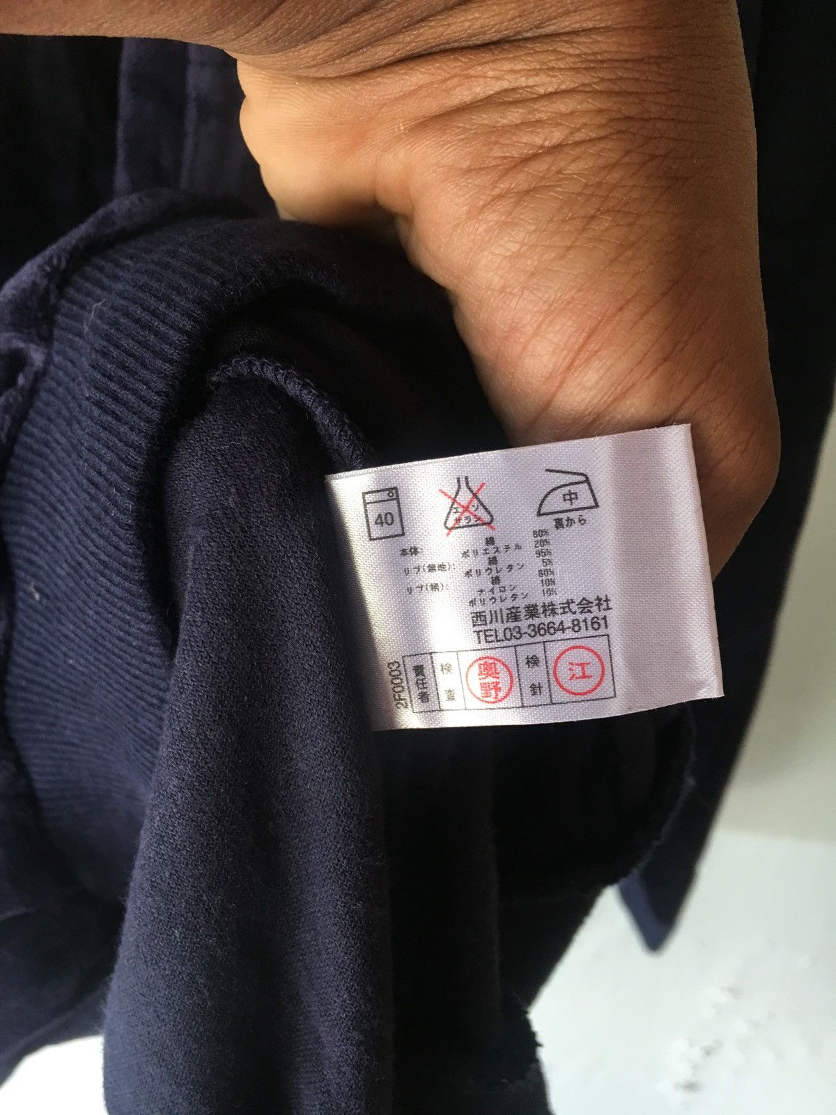 Lancel LANCEL BLUE BLACK SIZE M SWEATSHIRT JAPAN Size US M / EU 48-50 / 2 - 8 Thumbnail