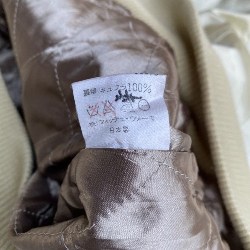 Yoshiyuki Konishi Vintage Ficce Uomo Yoshiyuki Konishi Bomber Jacket Size US M / EU 48-50 / 2 - 8 Thumbnail