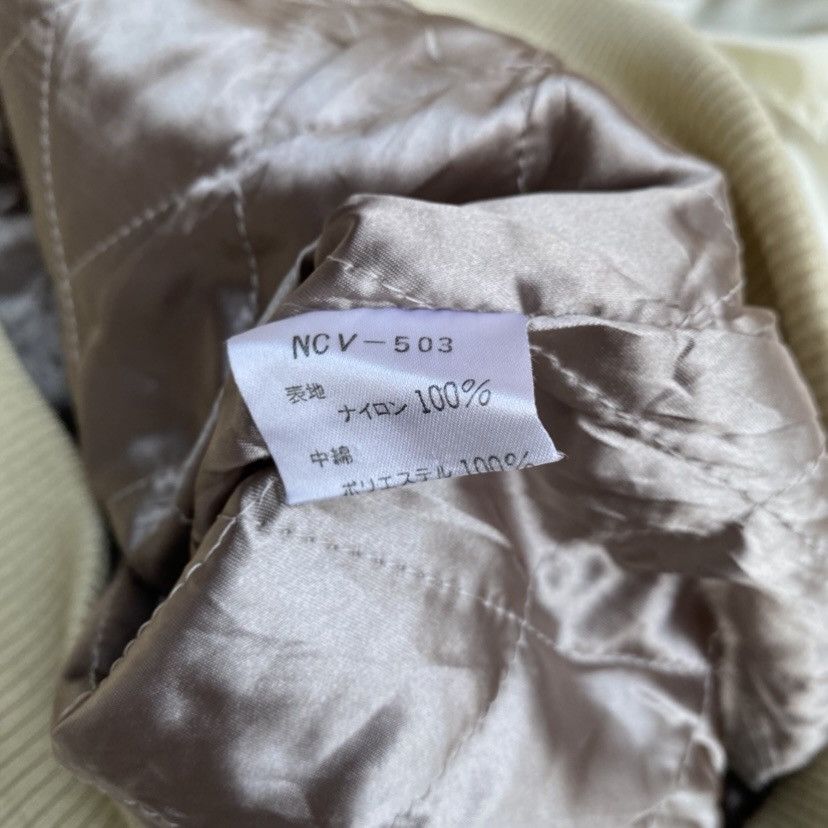 Yoshiyuki Konishi Vintage Ficce Uomo Yoshiyuki Konishi Bomber Jacket Size US M / EU 48-50 / 2 - 9 Thumbnail